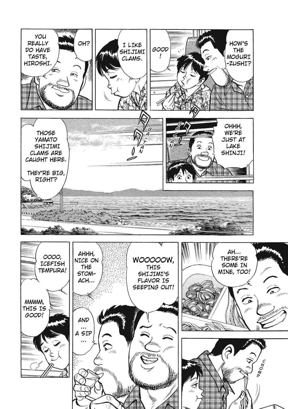 Page 8 Chapter 21 Ekiben Hitoritabi