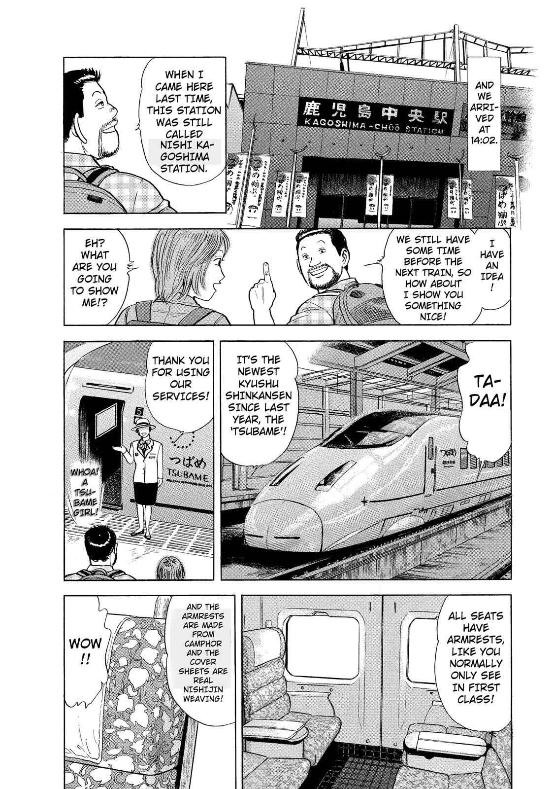 Page 10 Chapter 7 Ekiben Hitoritabi