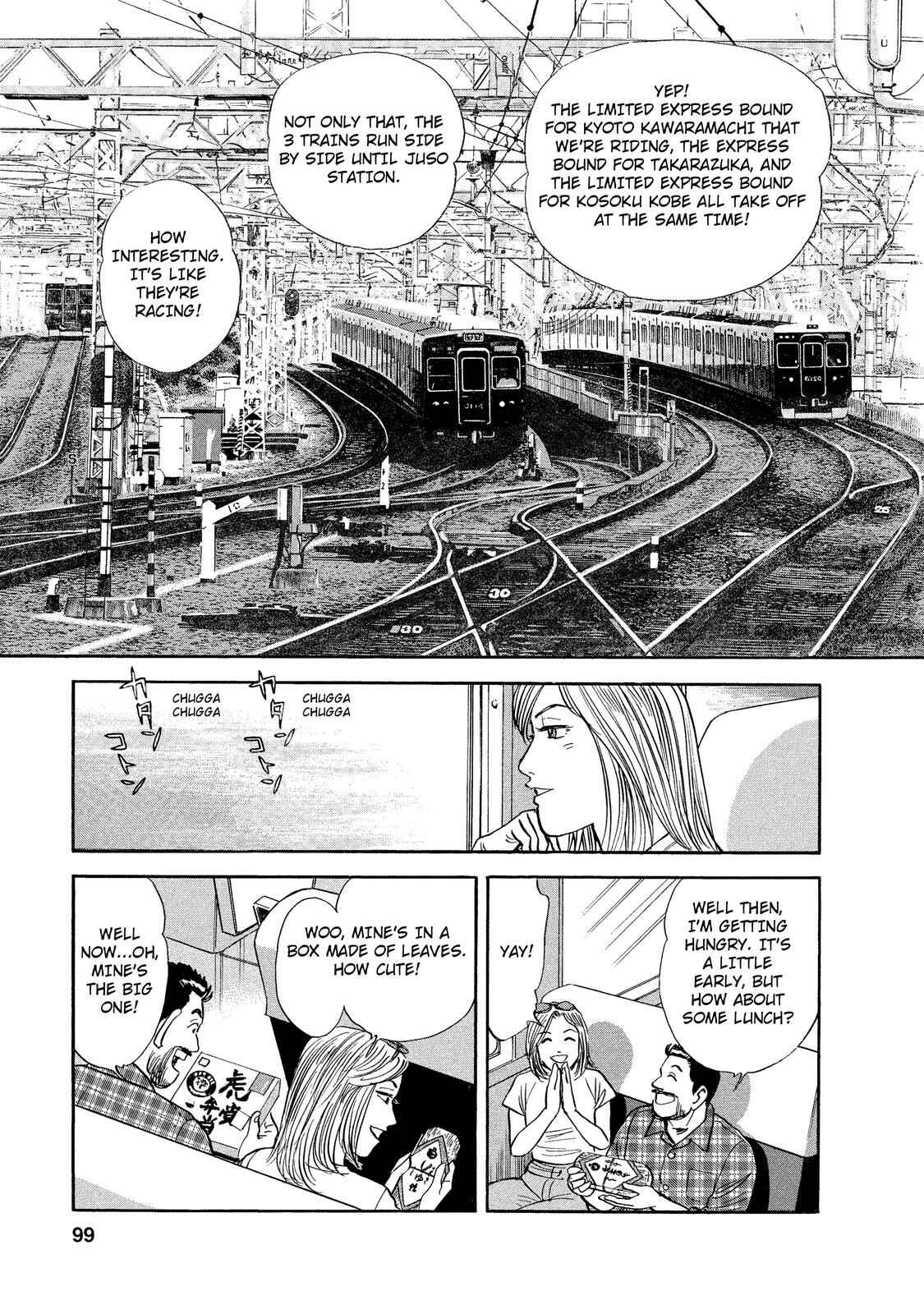 Page 12 Chapter 32 Ekiben Hitoritabi