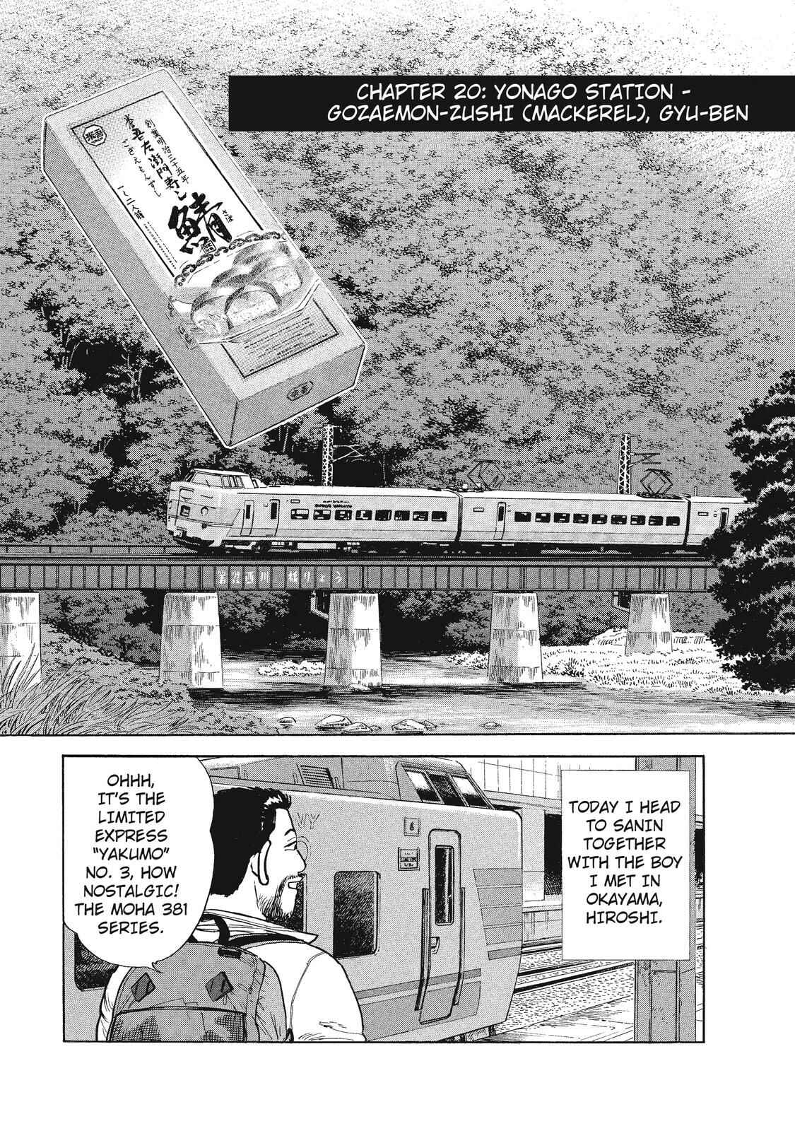 Page 1 Chapter 20 Ekiben Hitoritabi
