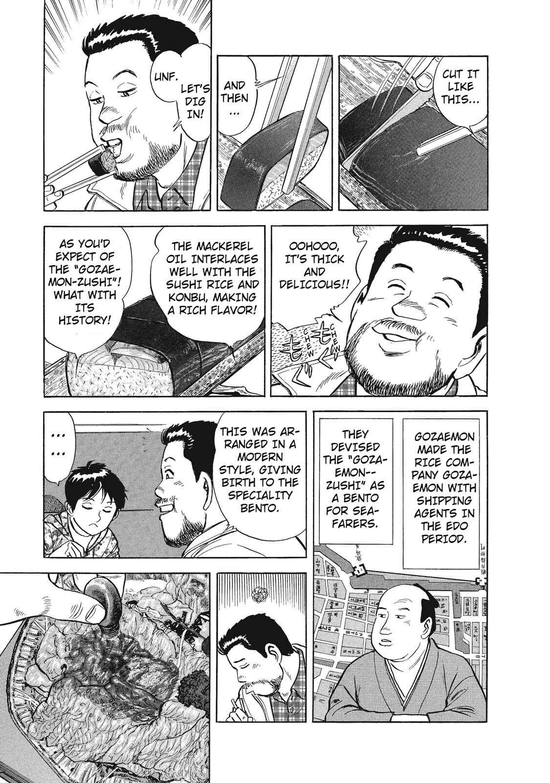 Page 13 Chapter 20 Ekiben Hitoritabi