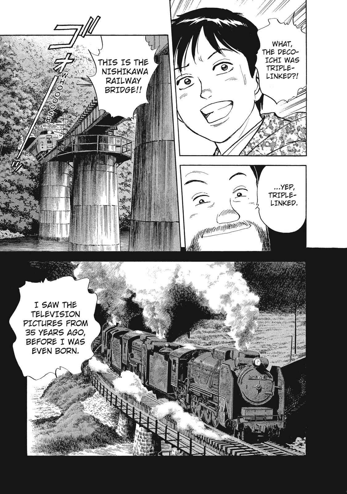 Page 7 Chapter 20 Ekiben Hitoritabi