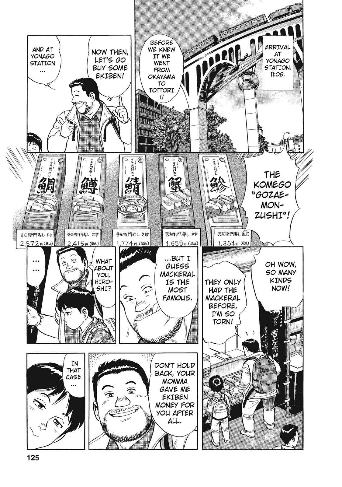 Page 9 Chapter 20 Ekiben Hitoritabi