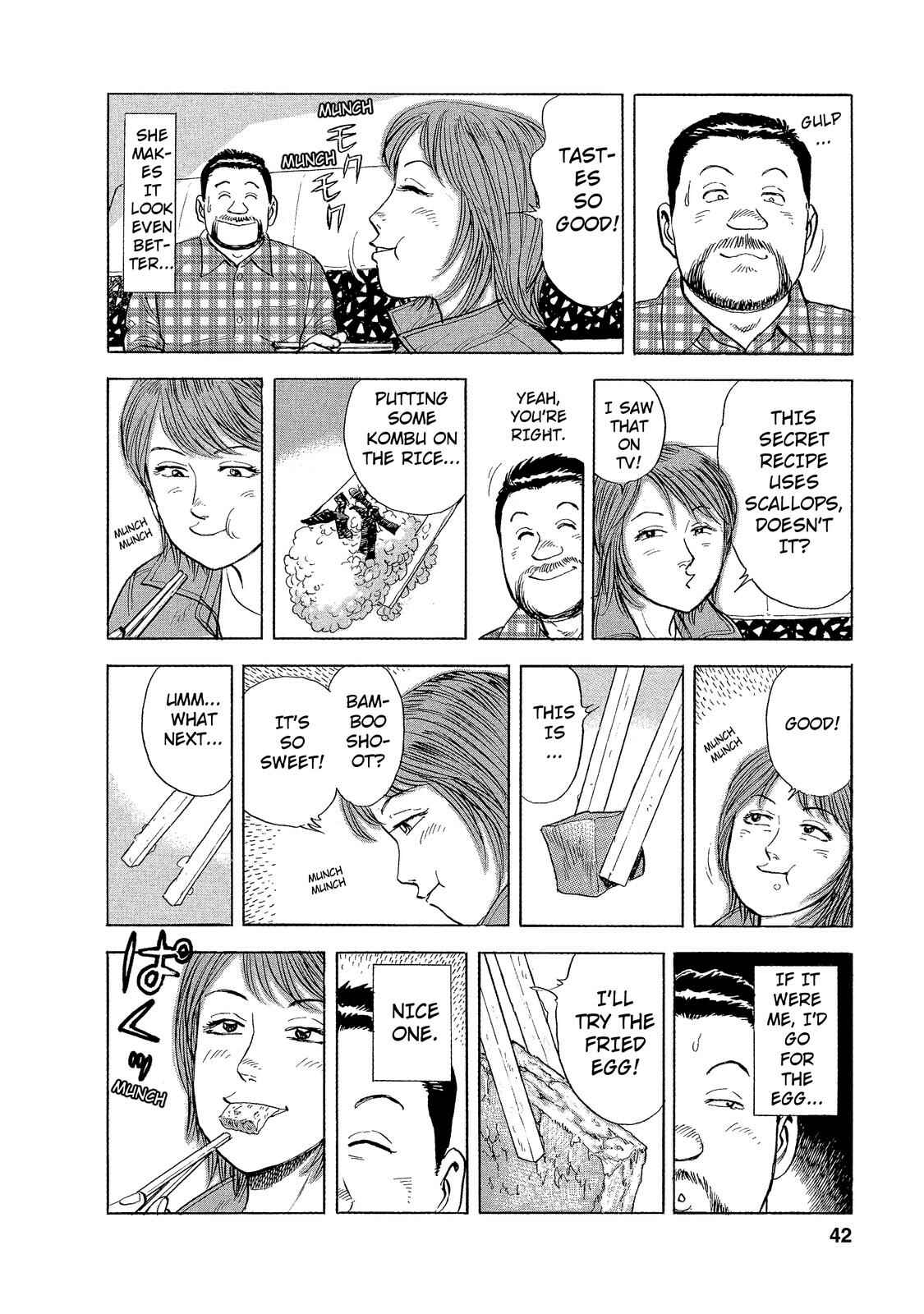 Page 10 Chapter 2 Ekiben Hitoritabi
