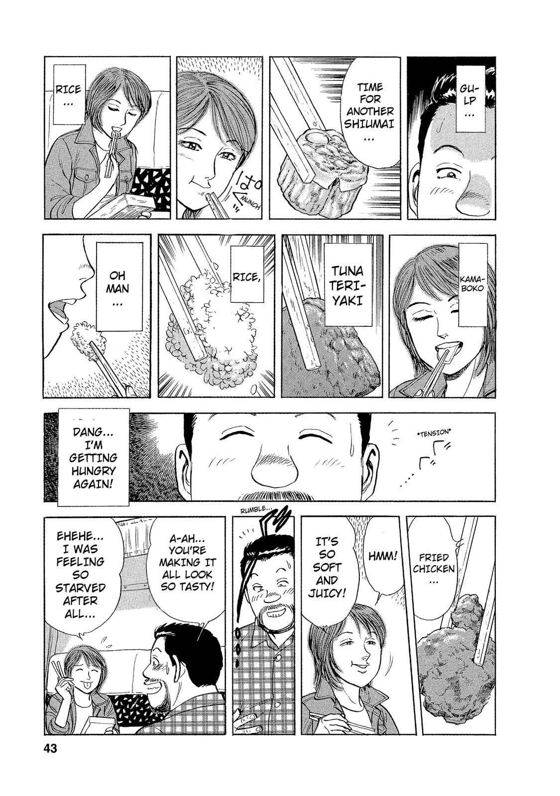 Page 11 Chapter 2 Ekiben Hitoritabi