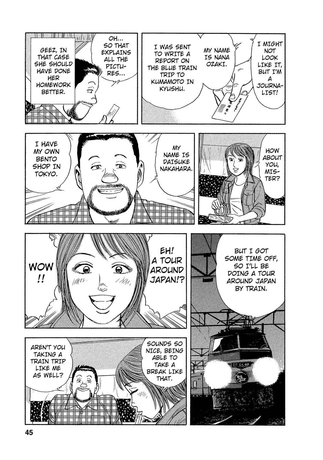 Page 13 Chapter 2 Ekiben Hitoritabi
