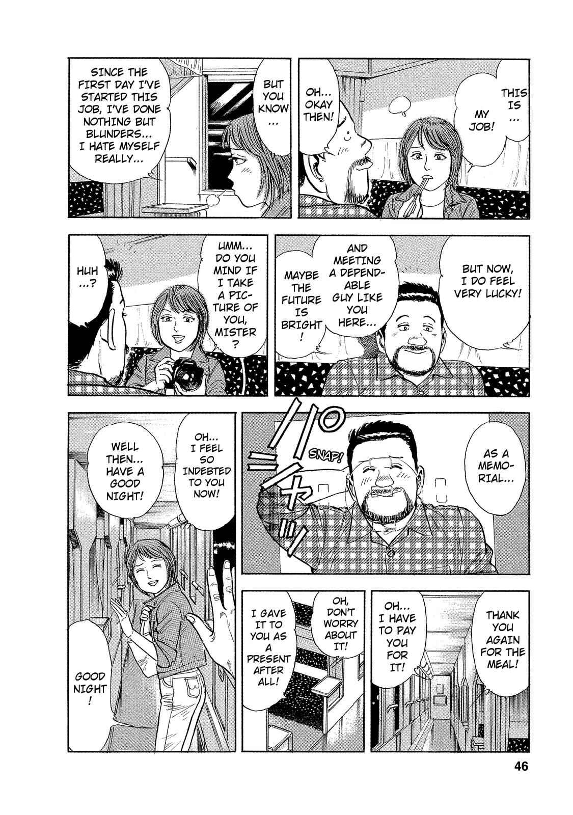 Page 14 Chapter 2 Ekiben Hitoritabi