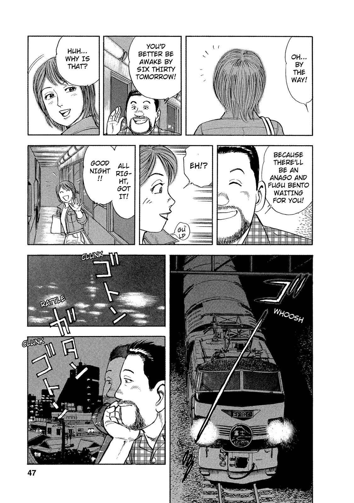 Page 15 Chapter 2 Ekiben Hitoritabi