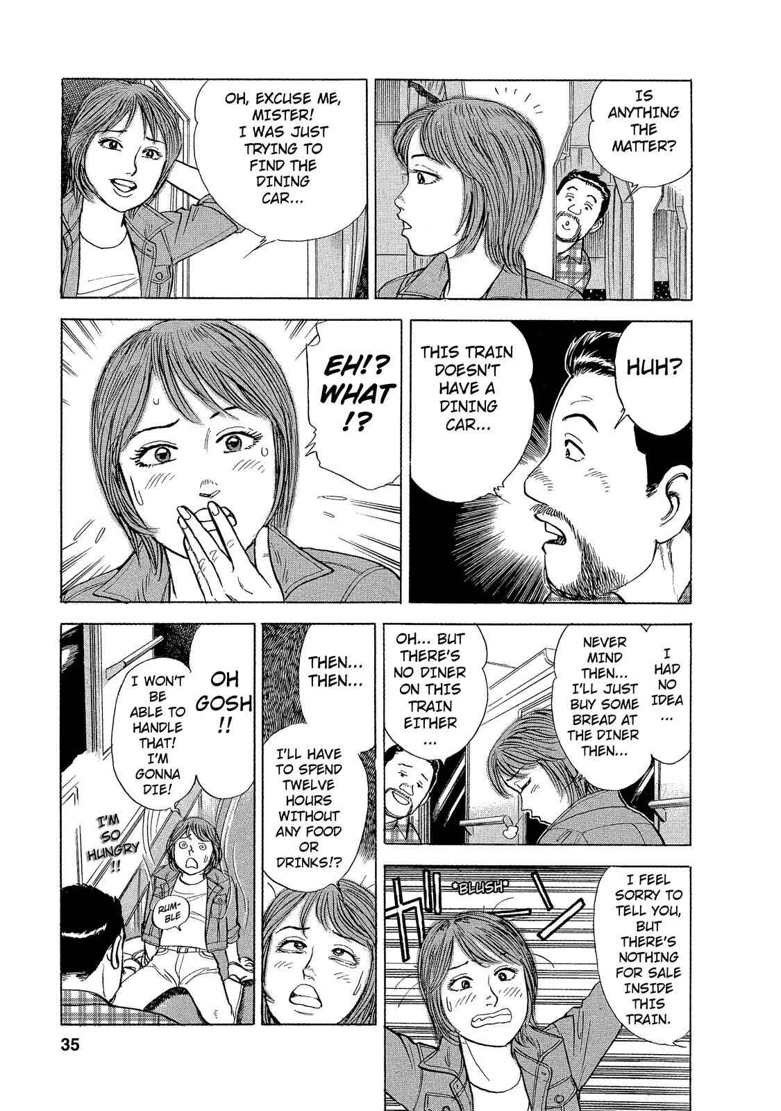 Page 3 Chapter 2 Ekiben Hitoritabi