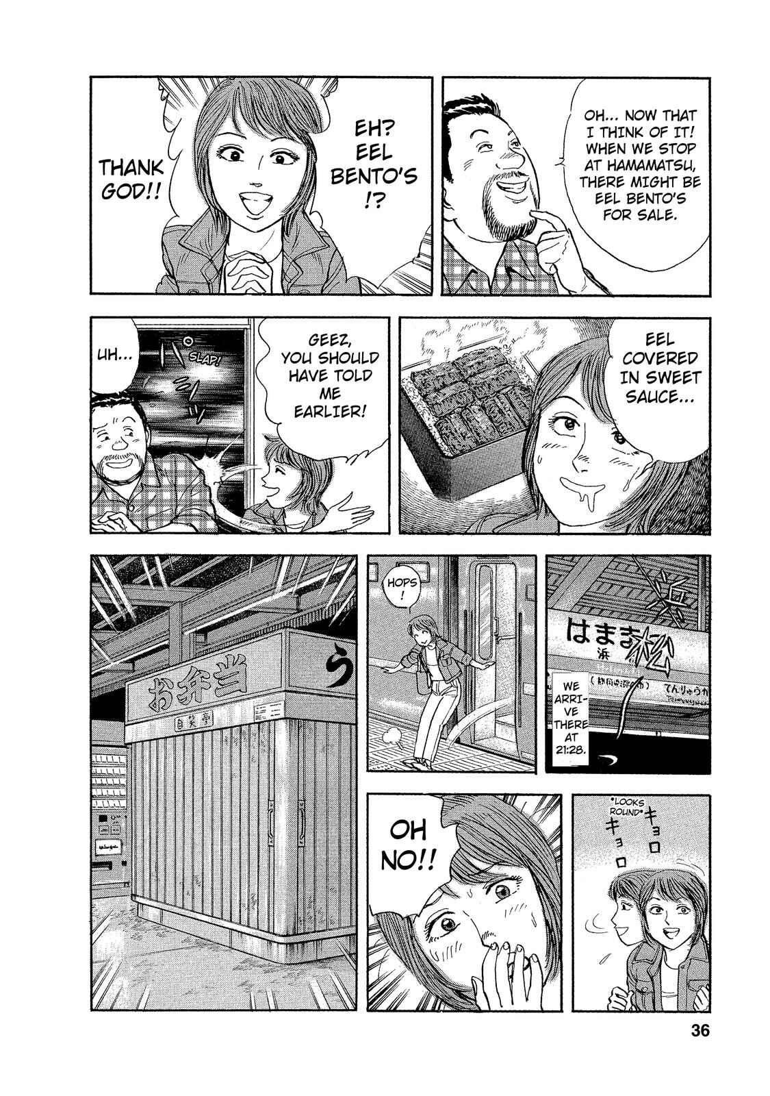 Page 4 Chapter 2 Ekiben Hitoritabi