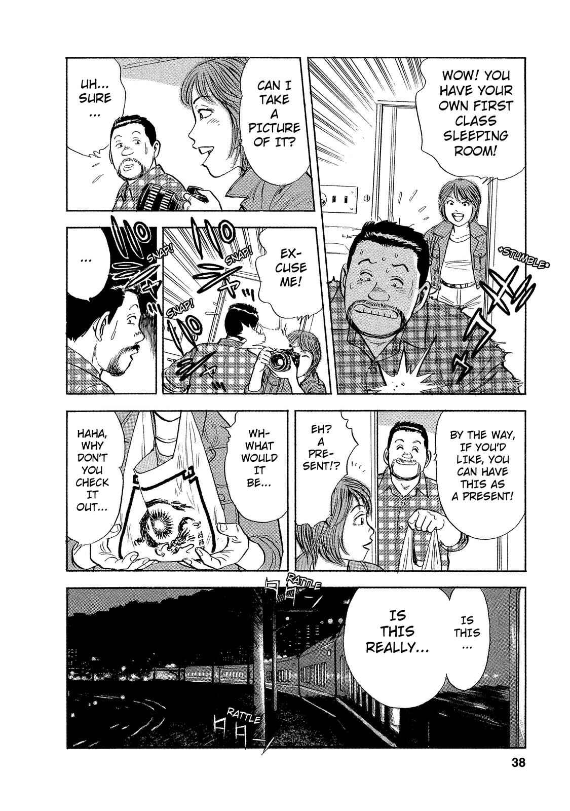 Page 6 Chapter 2 Ekiben Hitoritabi