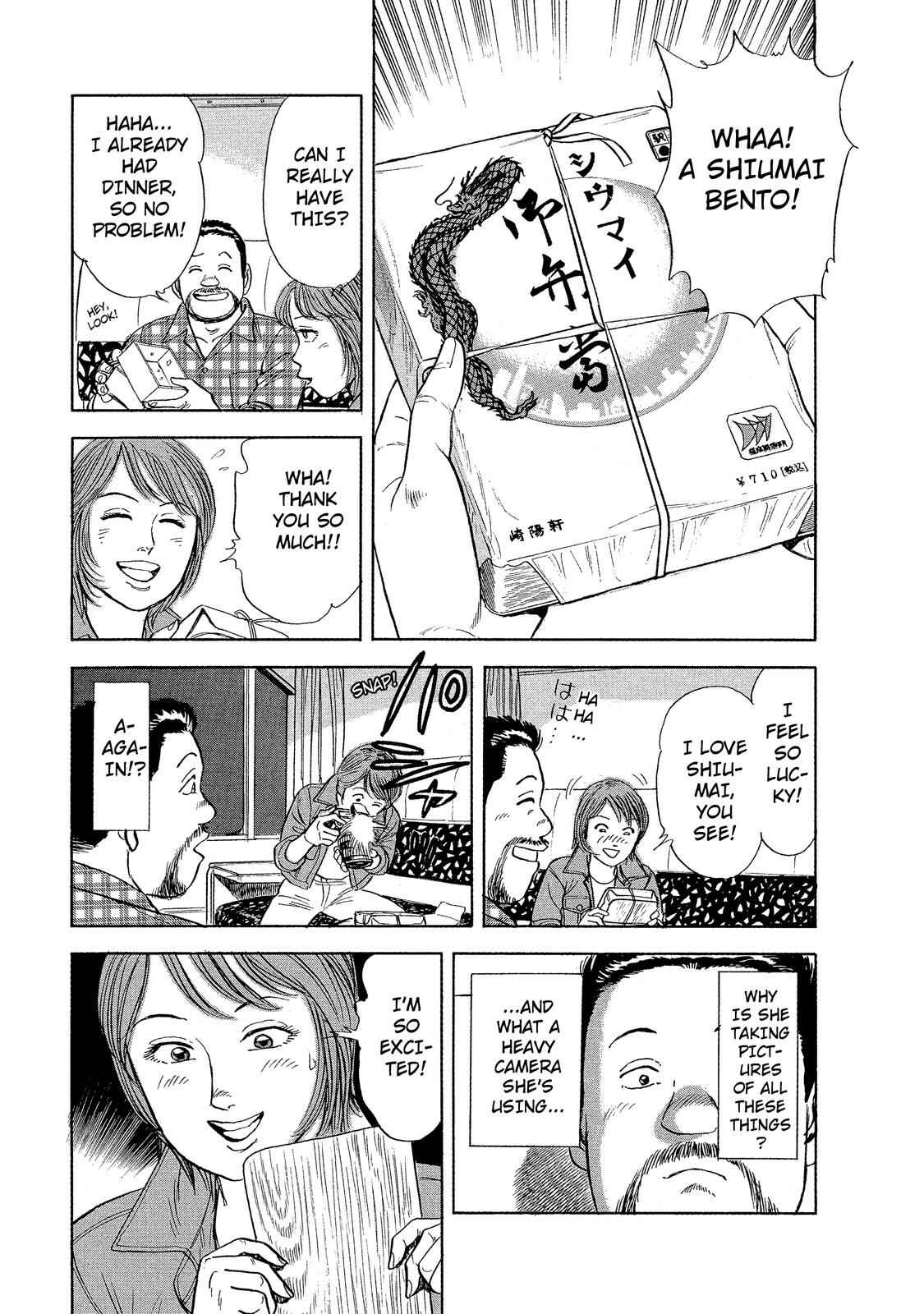 Page 7 Chapter 2 Ekiben Hitoritabi