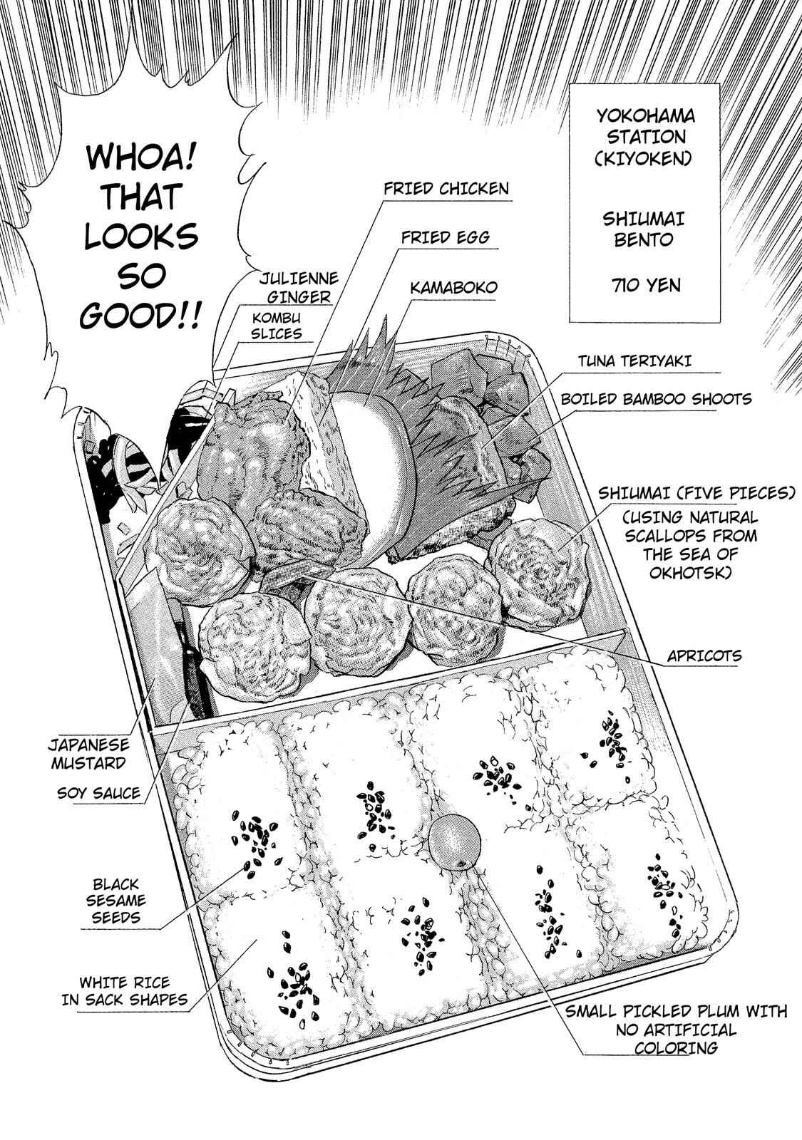 Page 8 Chapter 2 Ekiben Hitoritabi