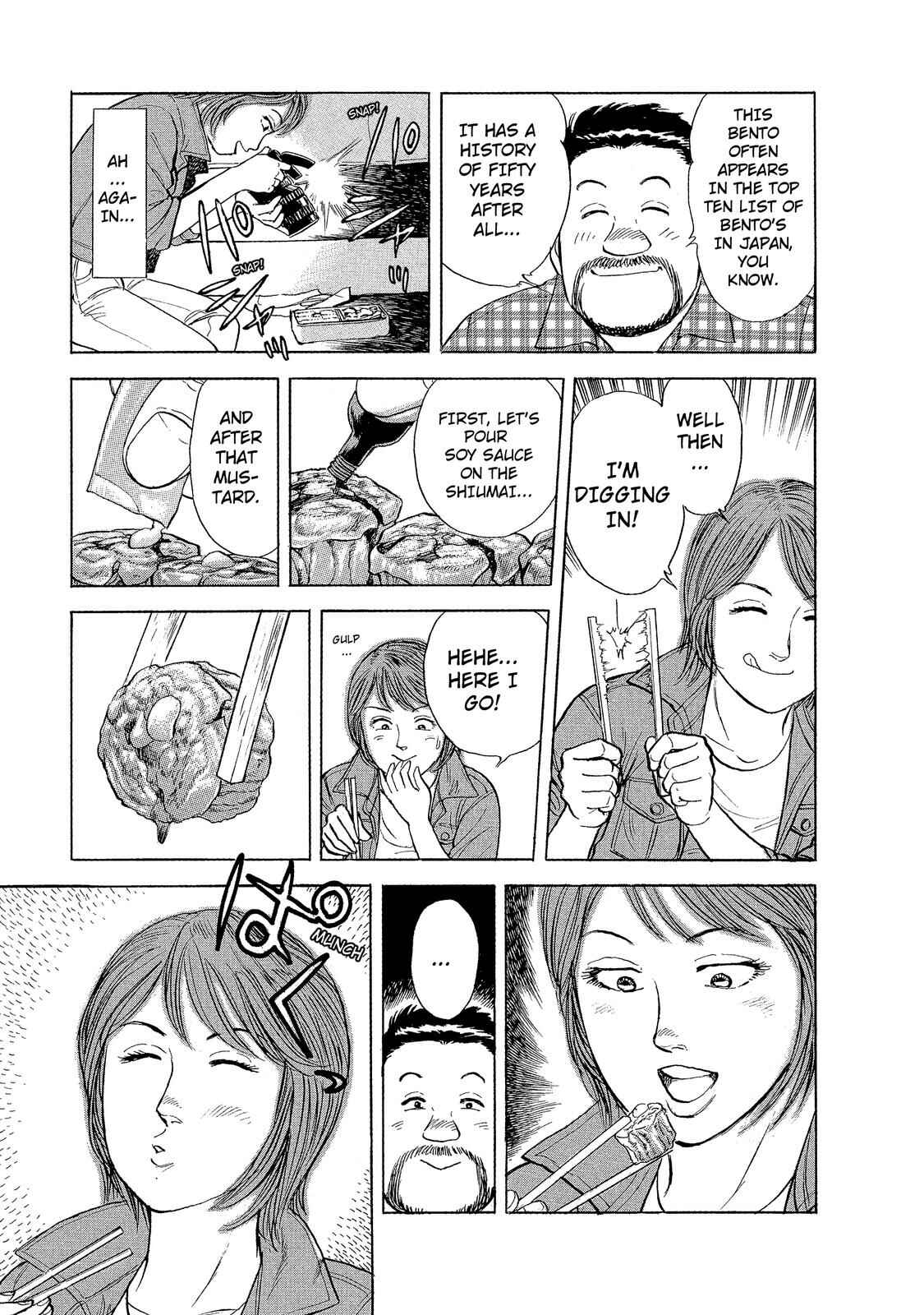 Page 9 Chapter 2 Ekiben Hitoritabi