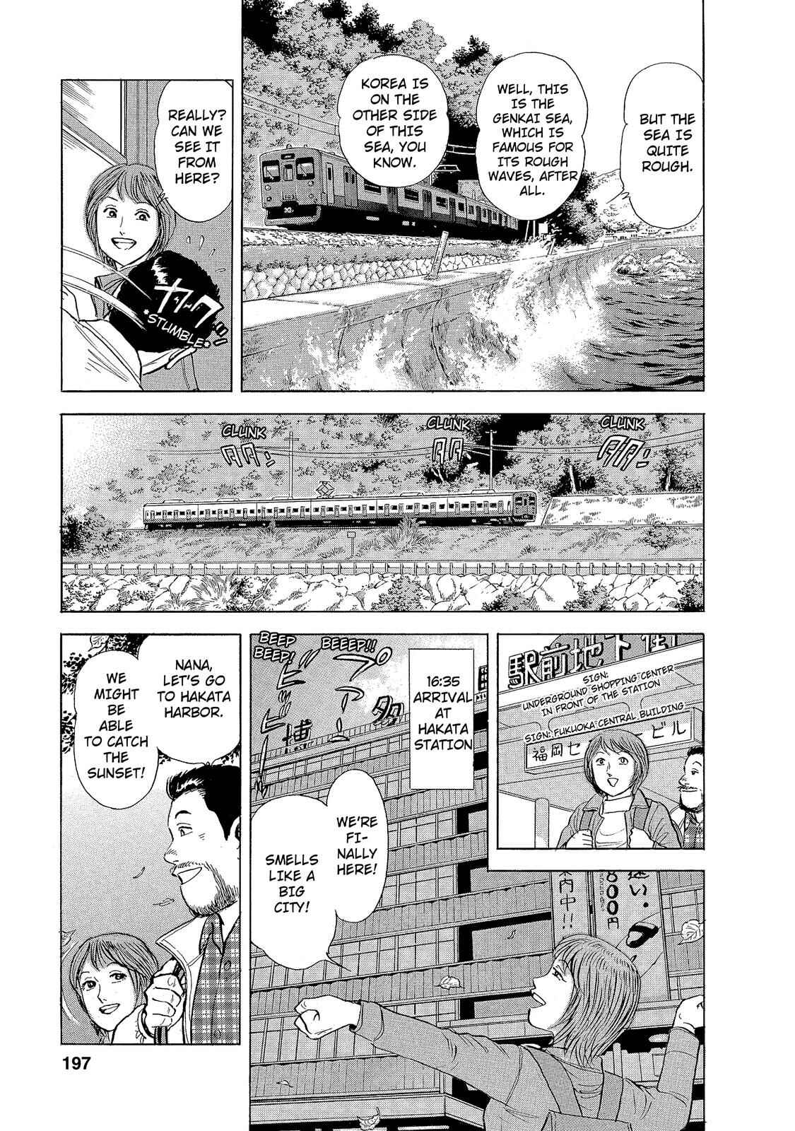 Page 17 Chapter 11 Ekiben Hitoritabi
