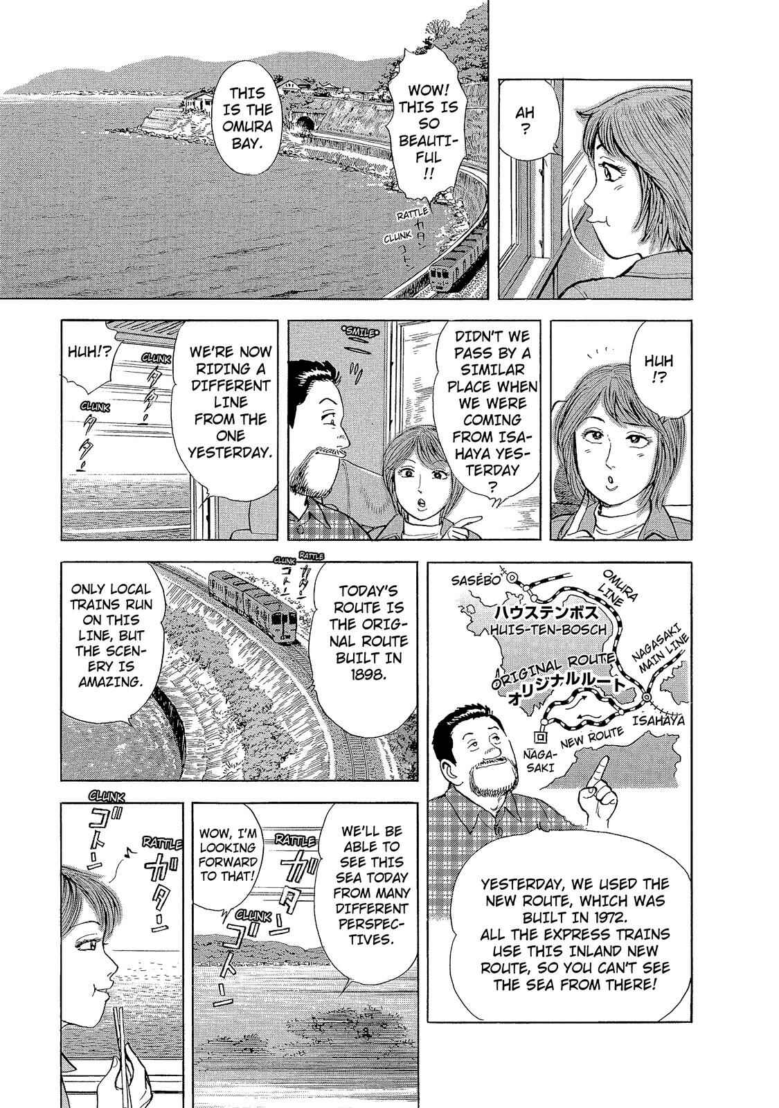 Page 7 Chapter 11 Ekiben Hitoritabi