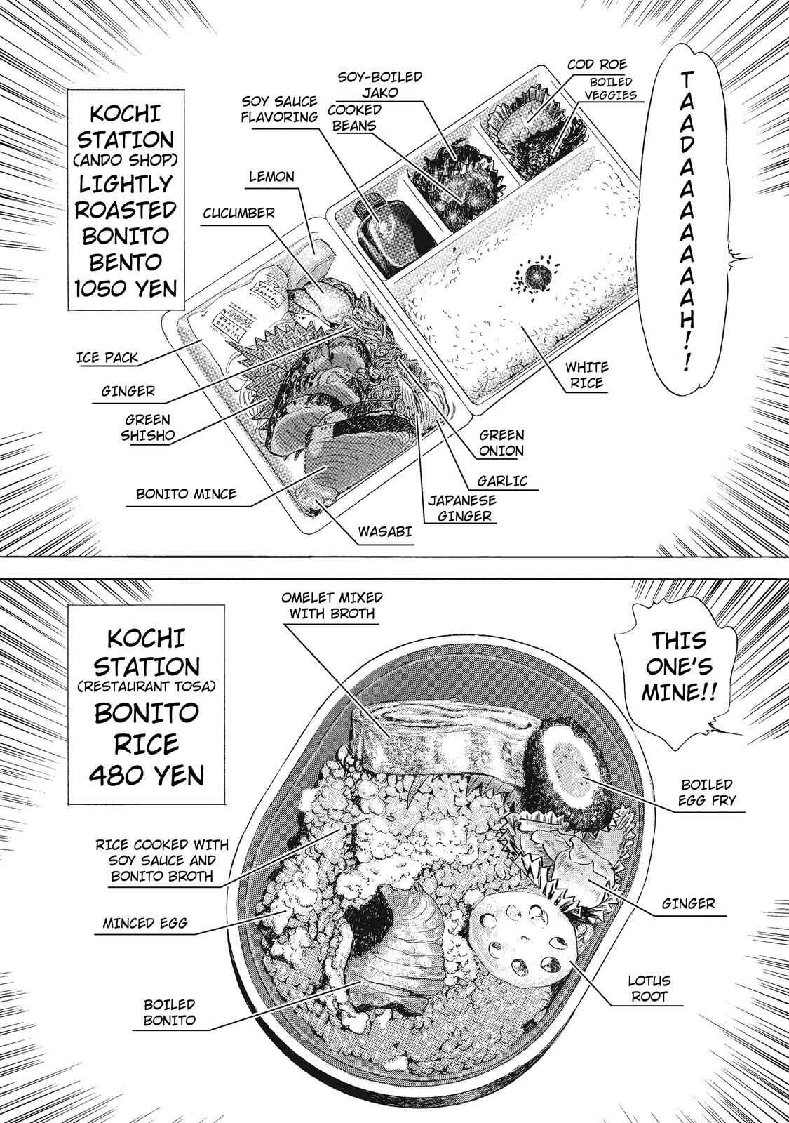 Page 11 Chapter 15 Ekiben Hitoritabi