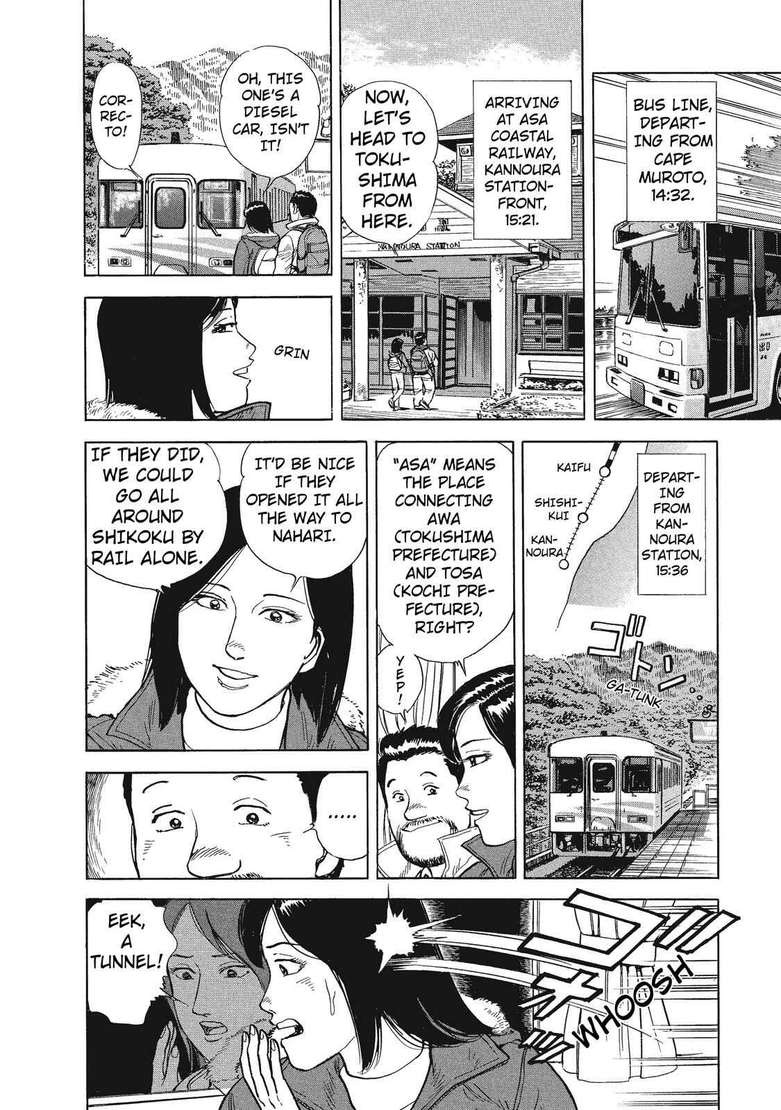 Page 13 Chapter 15 Ekiben Hitoritabi