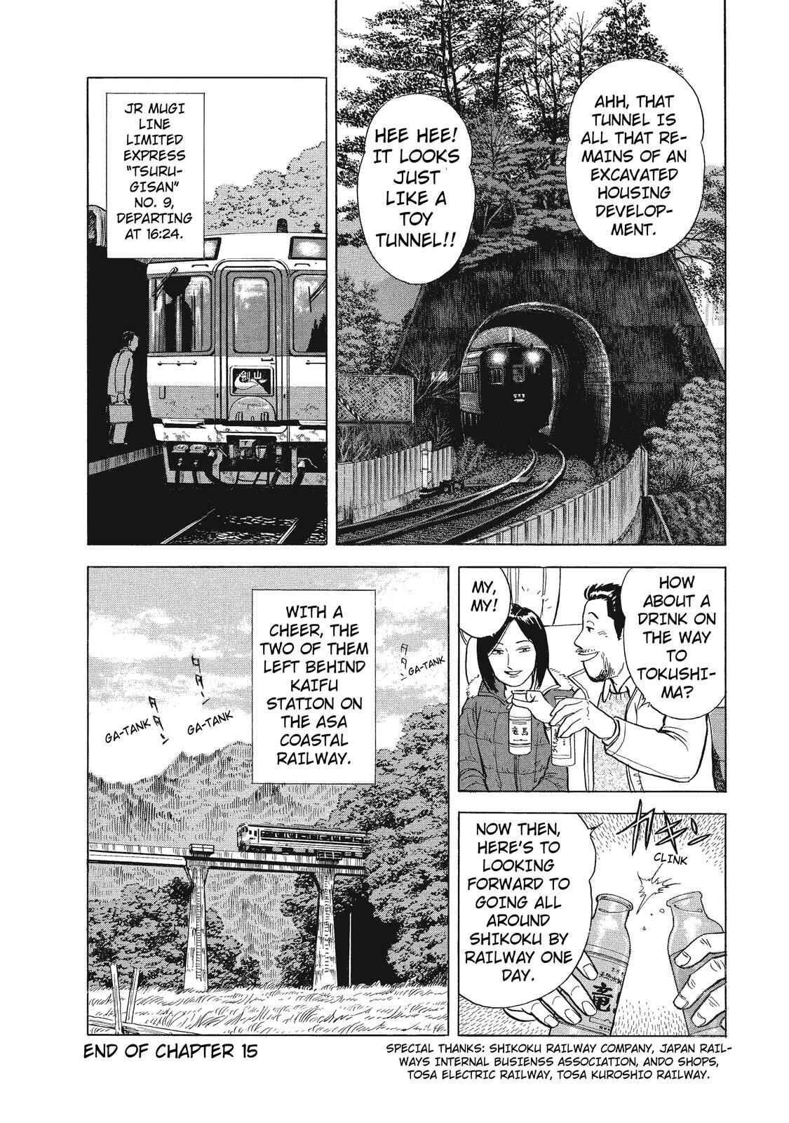 Page 15 Chapter 15 Ekiben Hitoritabi