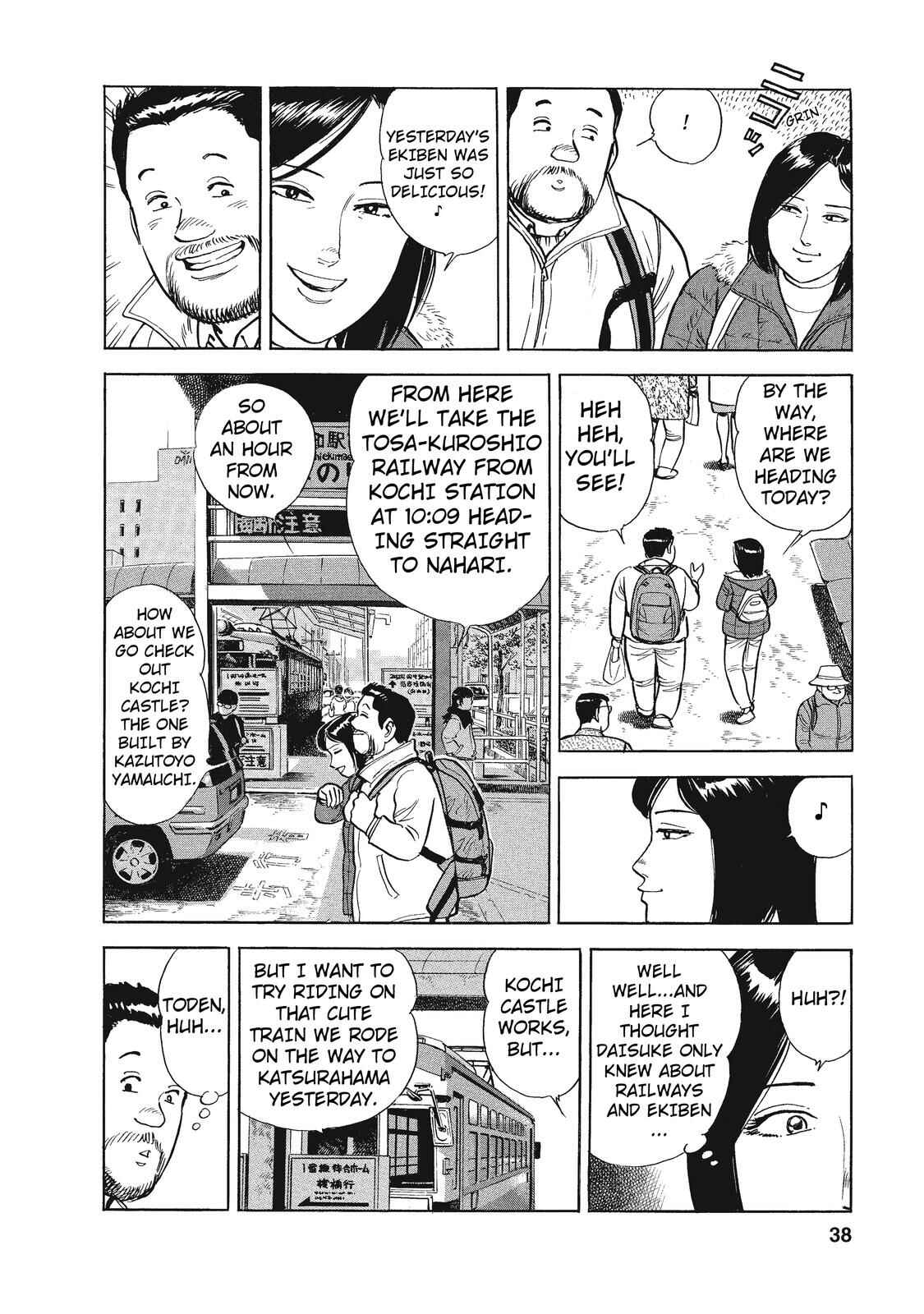 Page 2 Chapter 15 Ekiben Hitoritabi