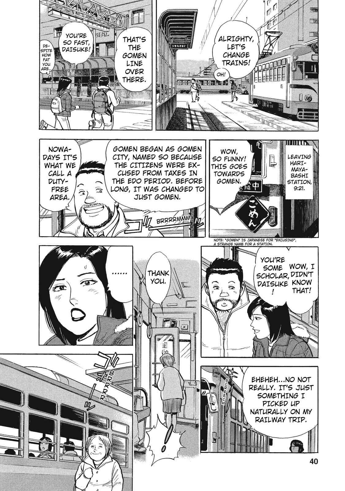 Page 4 Chapter 15 Ekiben Hitoritabi