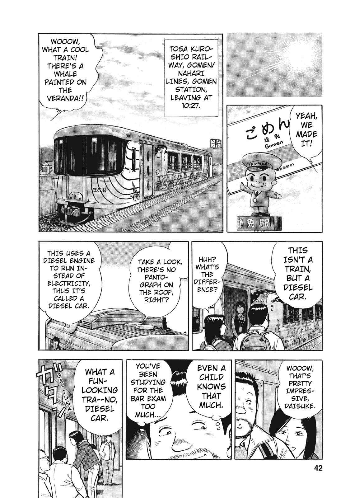Page 6 Chapter 15 Ekiben Hitoritabi