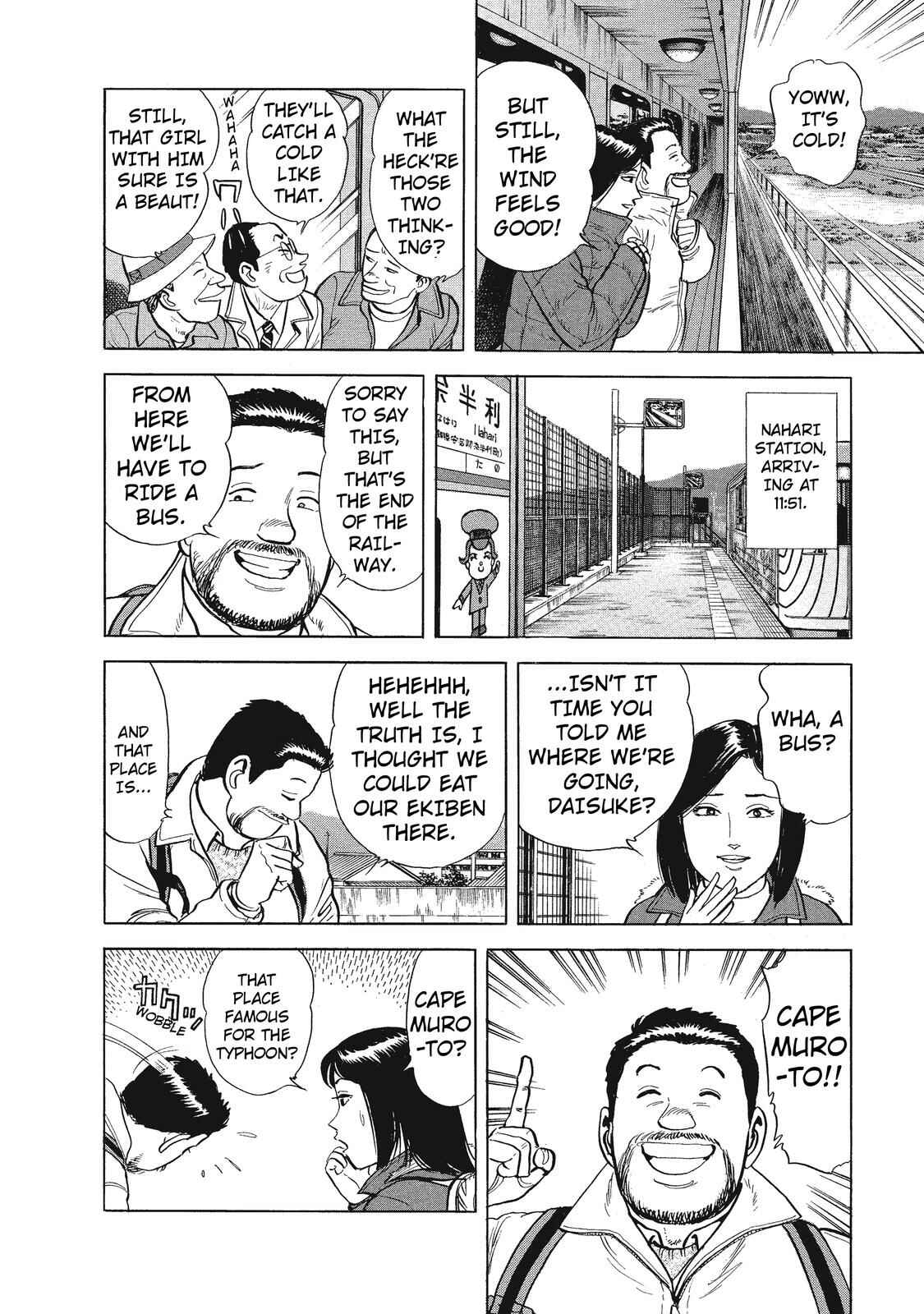 Page 8 Chapter 15 Ekiben Hitoritabi