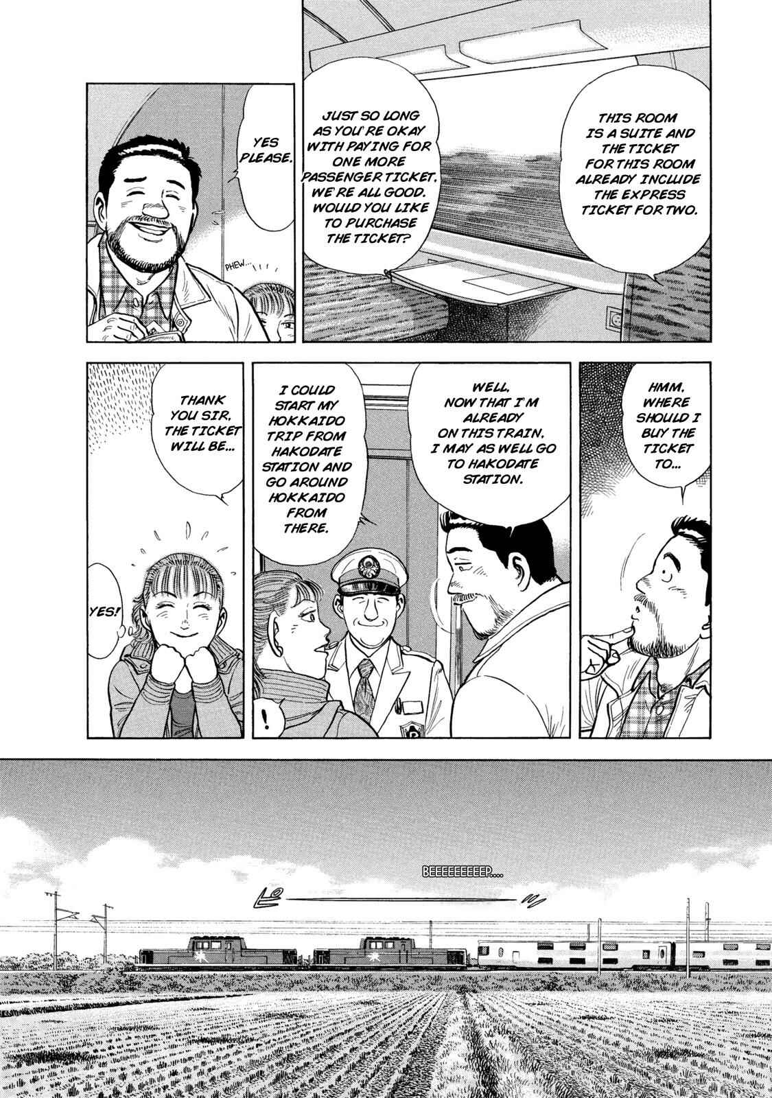 Page 8 Chapter 44 Ekiben Hitoritabi