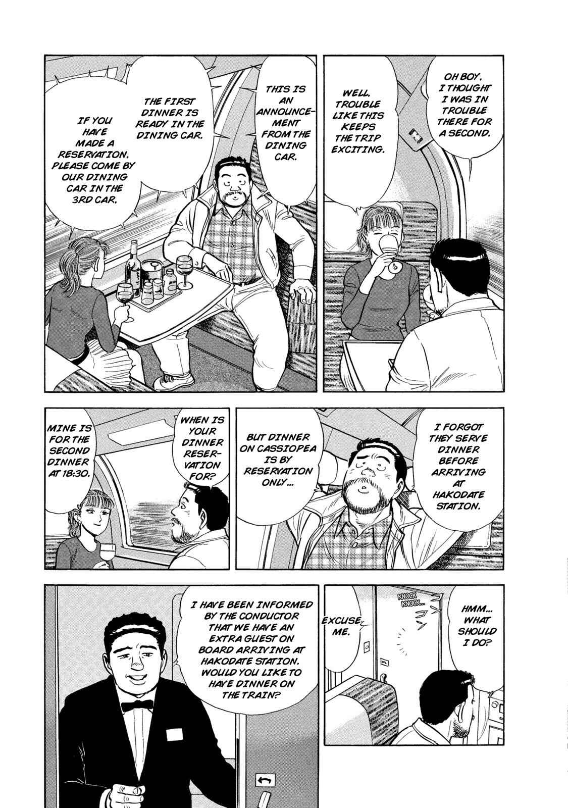 Page 9 Chapter 44 Ekiben Hitoritabi