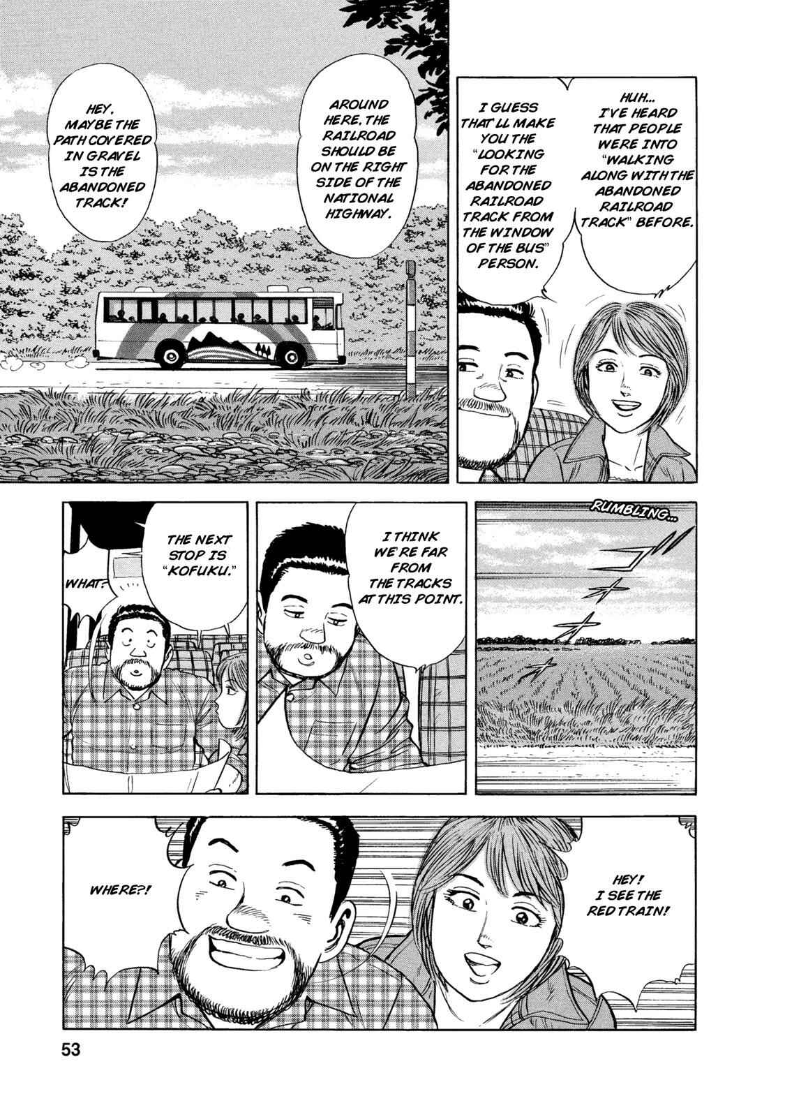 Page 11 Chapter 52 Ekiben Hitoritabi