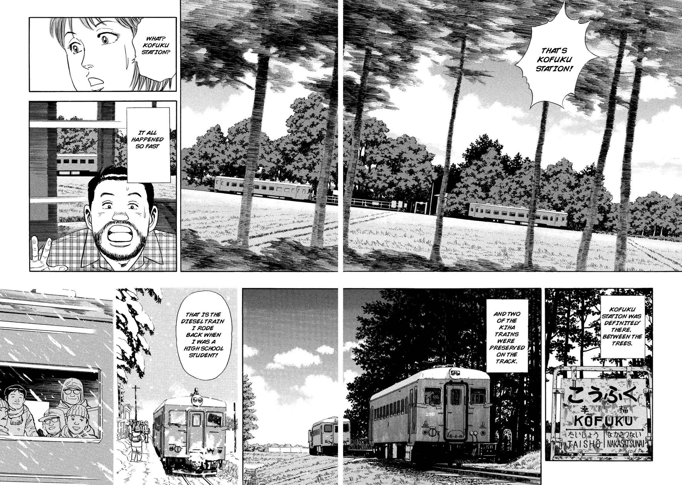 Page 12 Chapter 52 Ekiben Hitoritabi