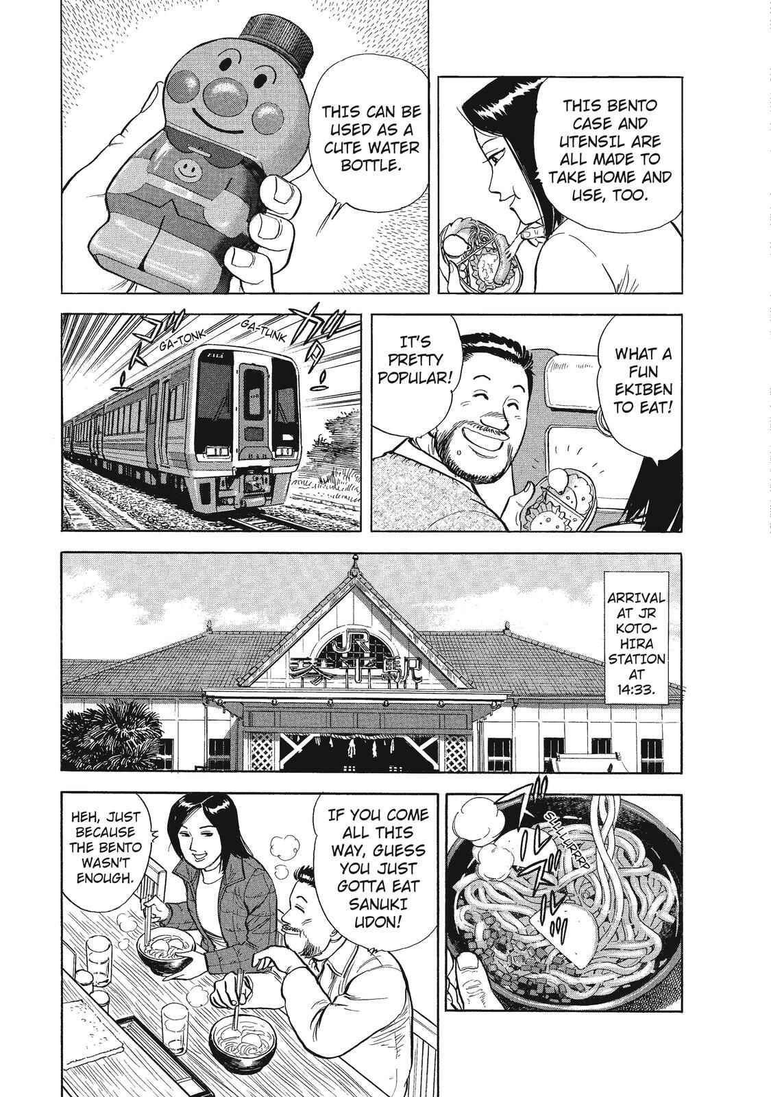 Page 11 Chapter 17 Ekiben Hitoritabi