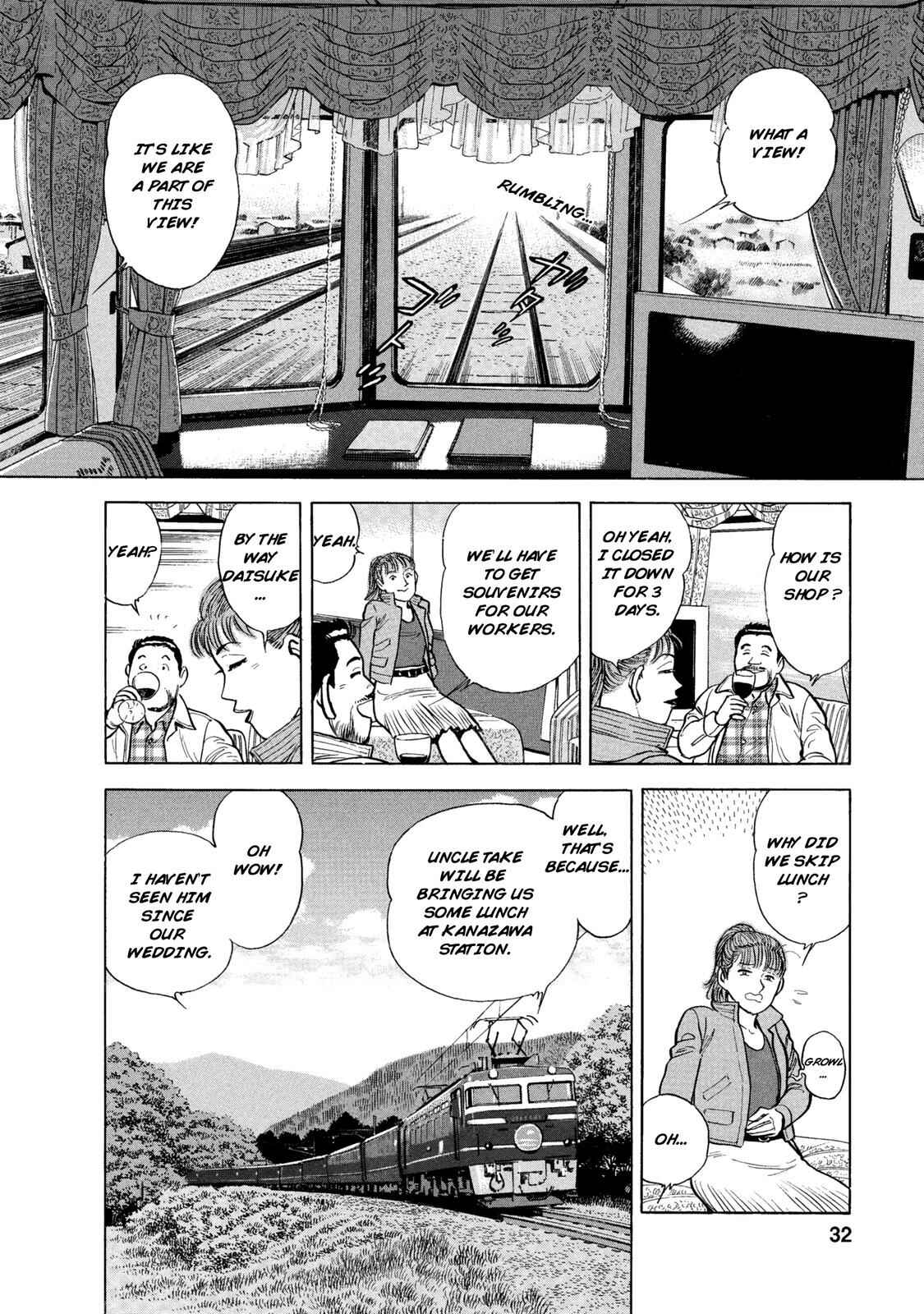 Page 11 Chapter 40 Ekiben Hitoritabi