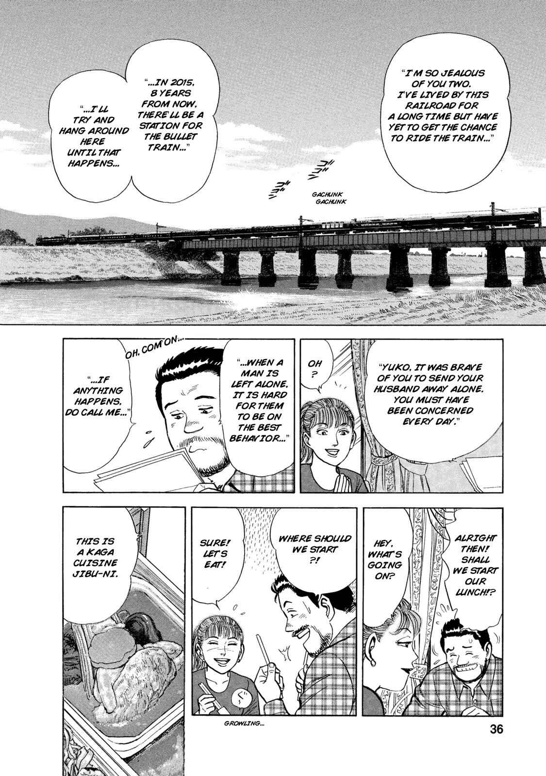 Page 15 Chapter 40 Ekiben Hitoritabi