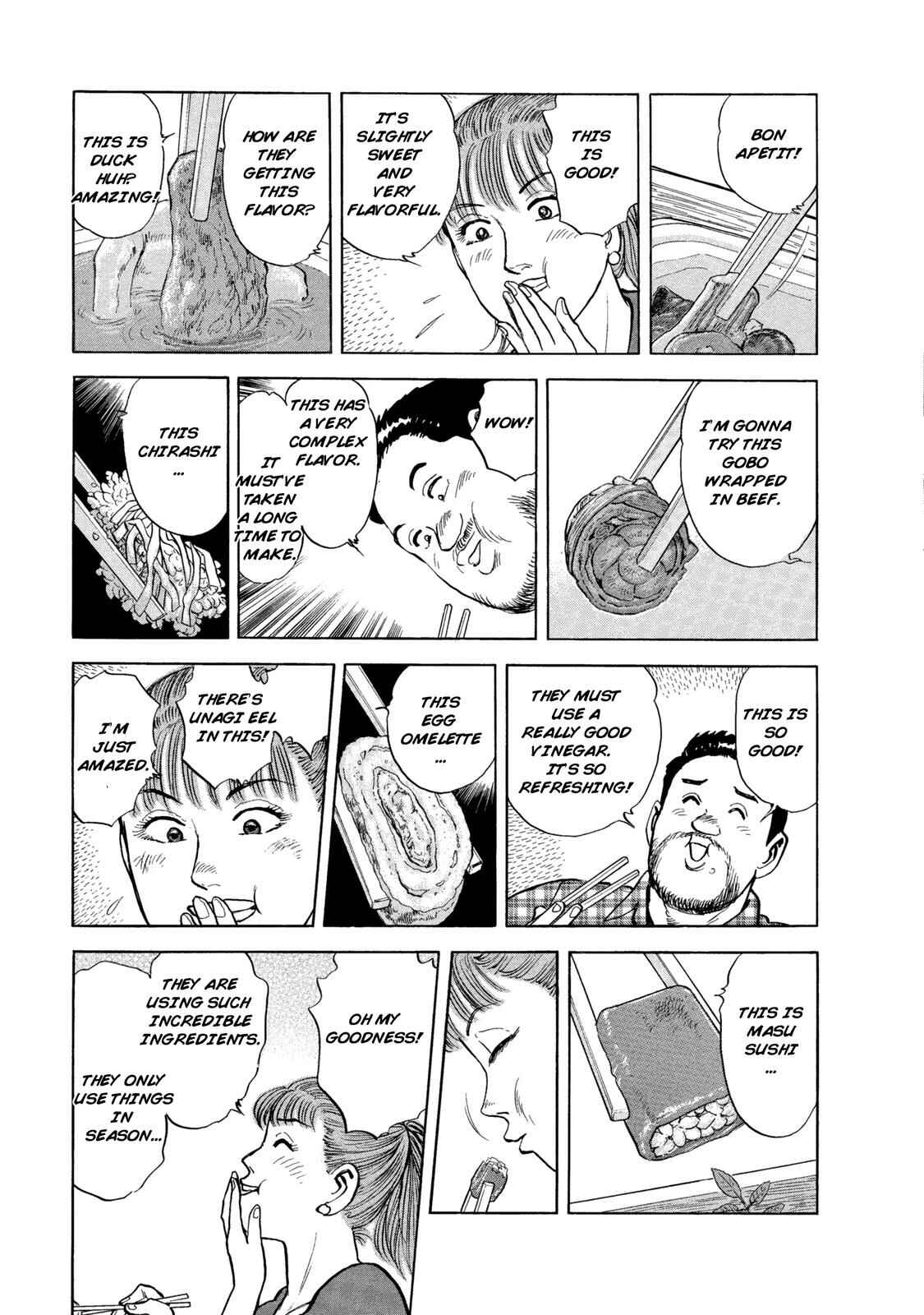 Page 16 Chapter 40 Ekiben Hitoritabi