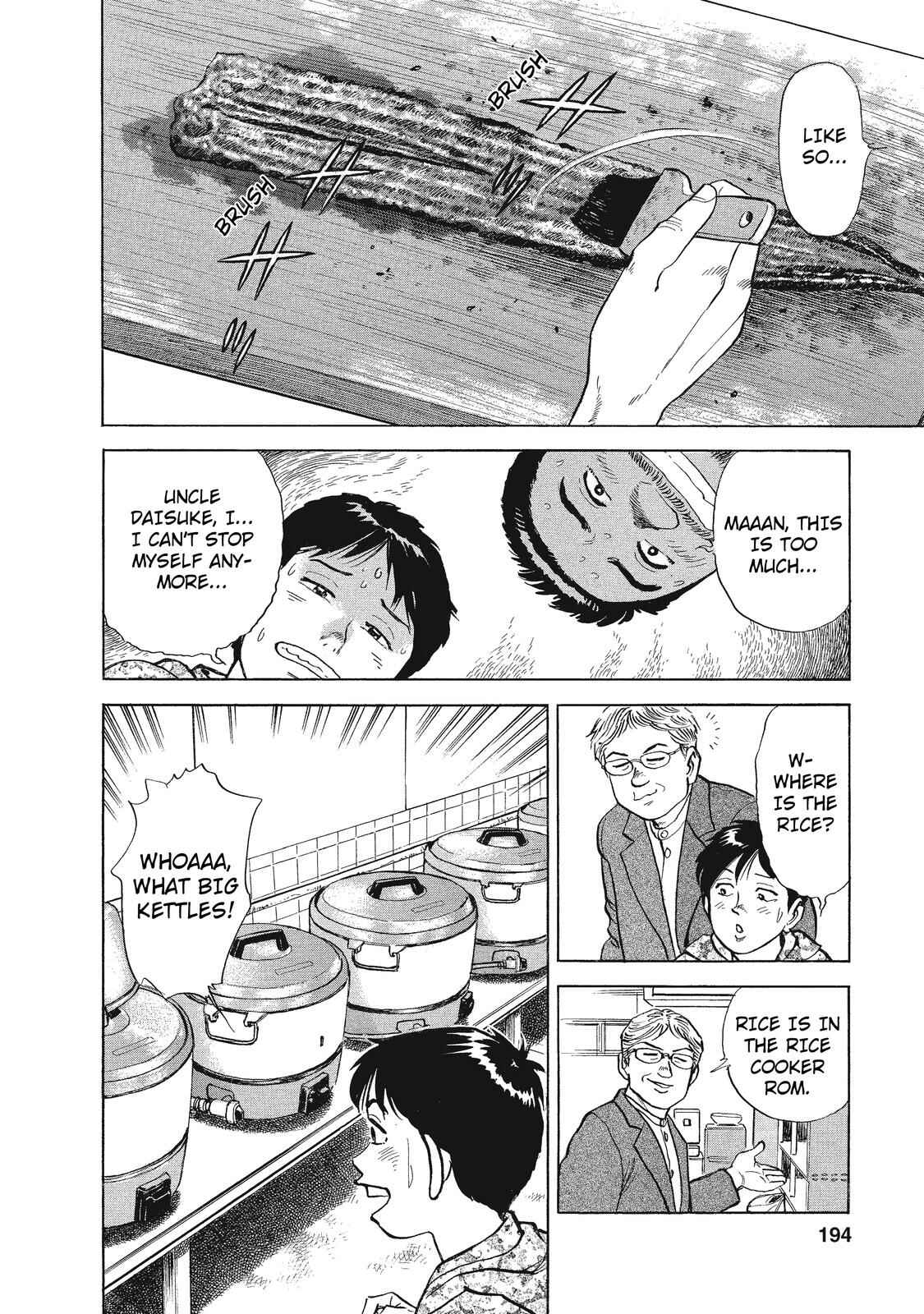 Page 12 Chapter 24 Ekiben Hitoritabi