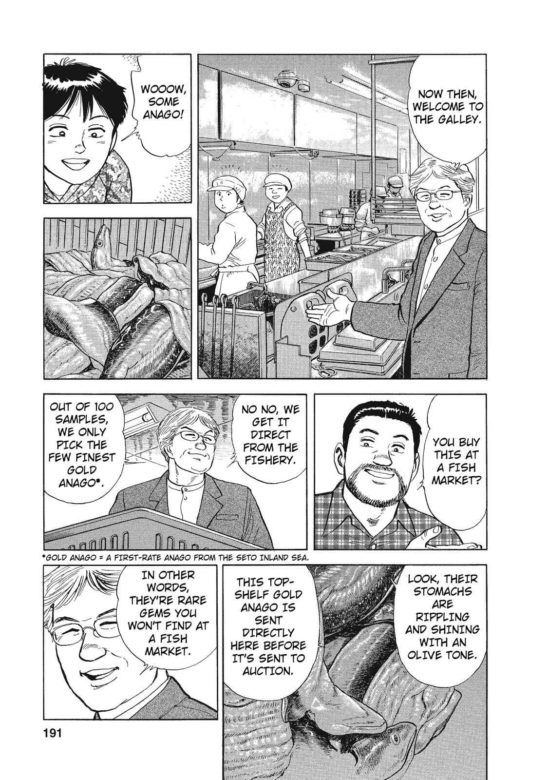 Page 9 Chapter 24 Ekiben Hitoritabi
