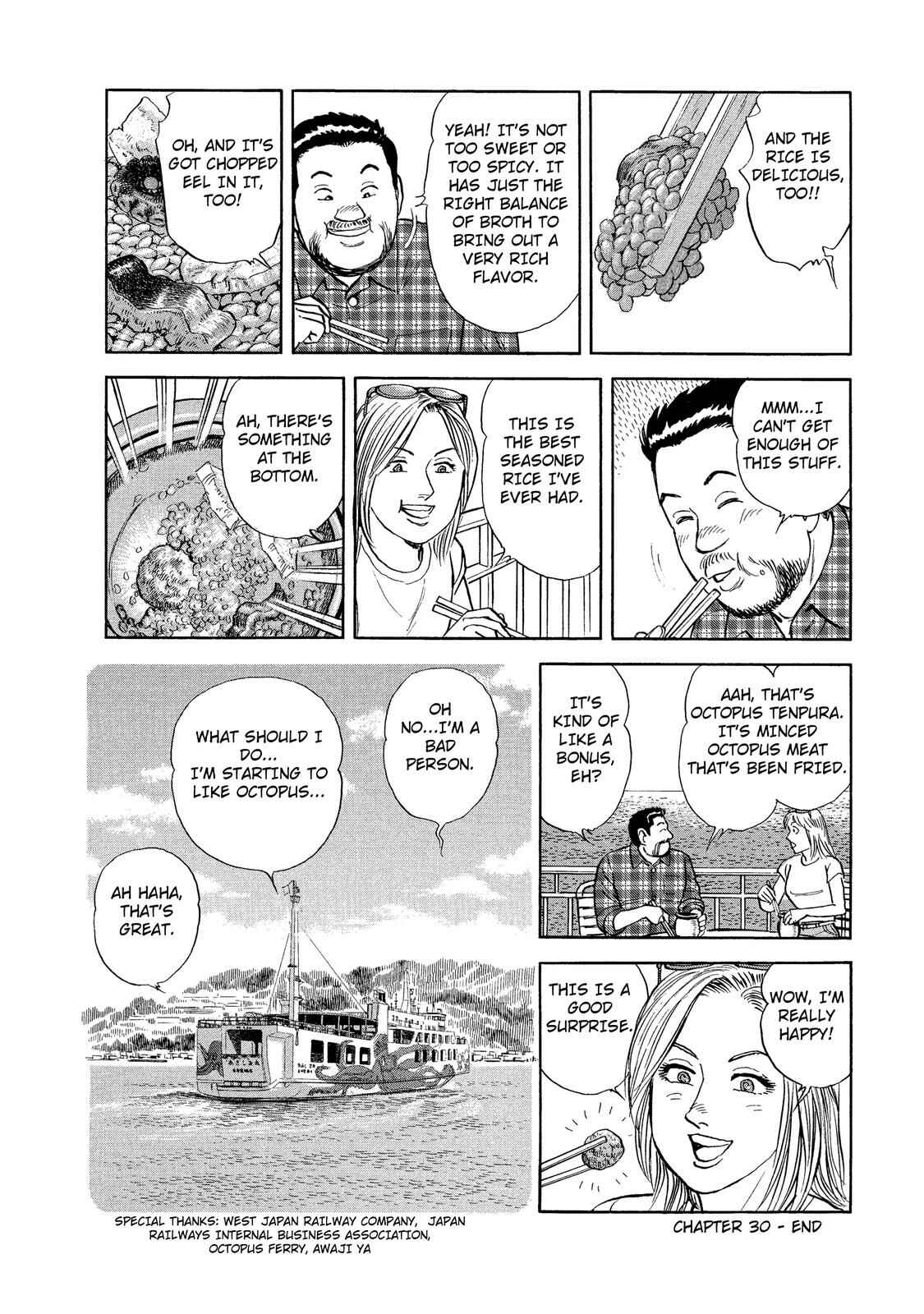 Page 16 Chapter 30 Ekiben Hitoritabi