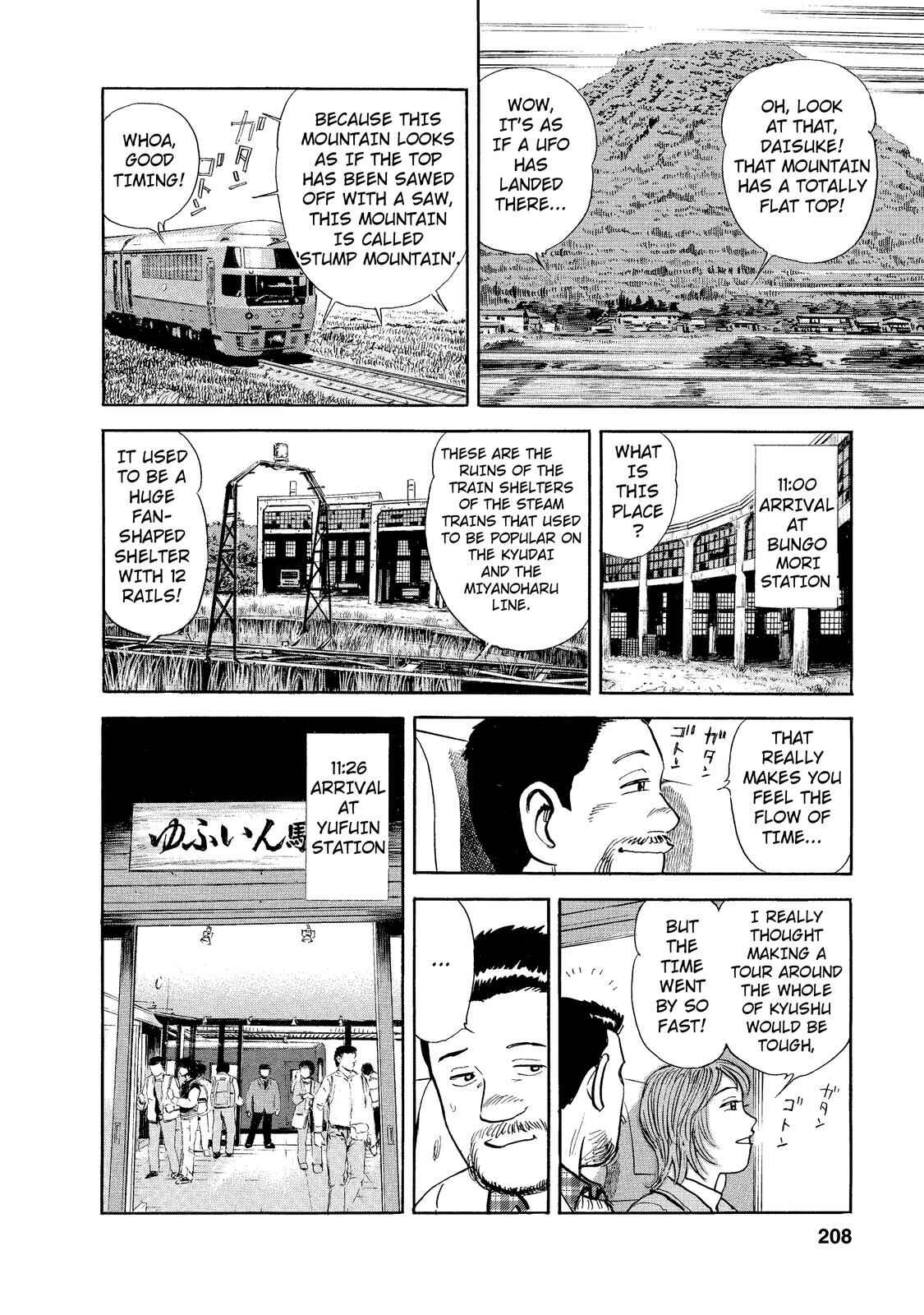 Page 10 Chapter 12 Ekiben Hitoritabi