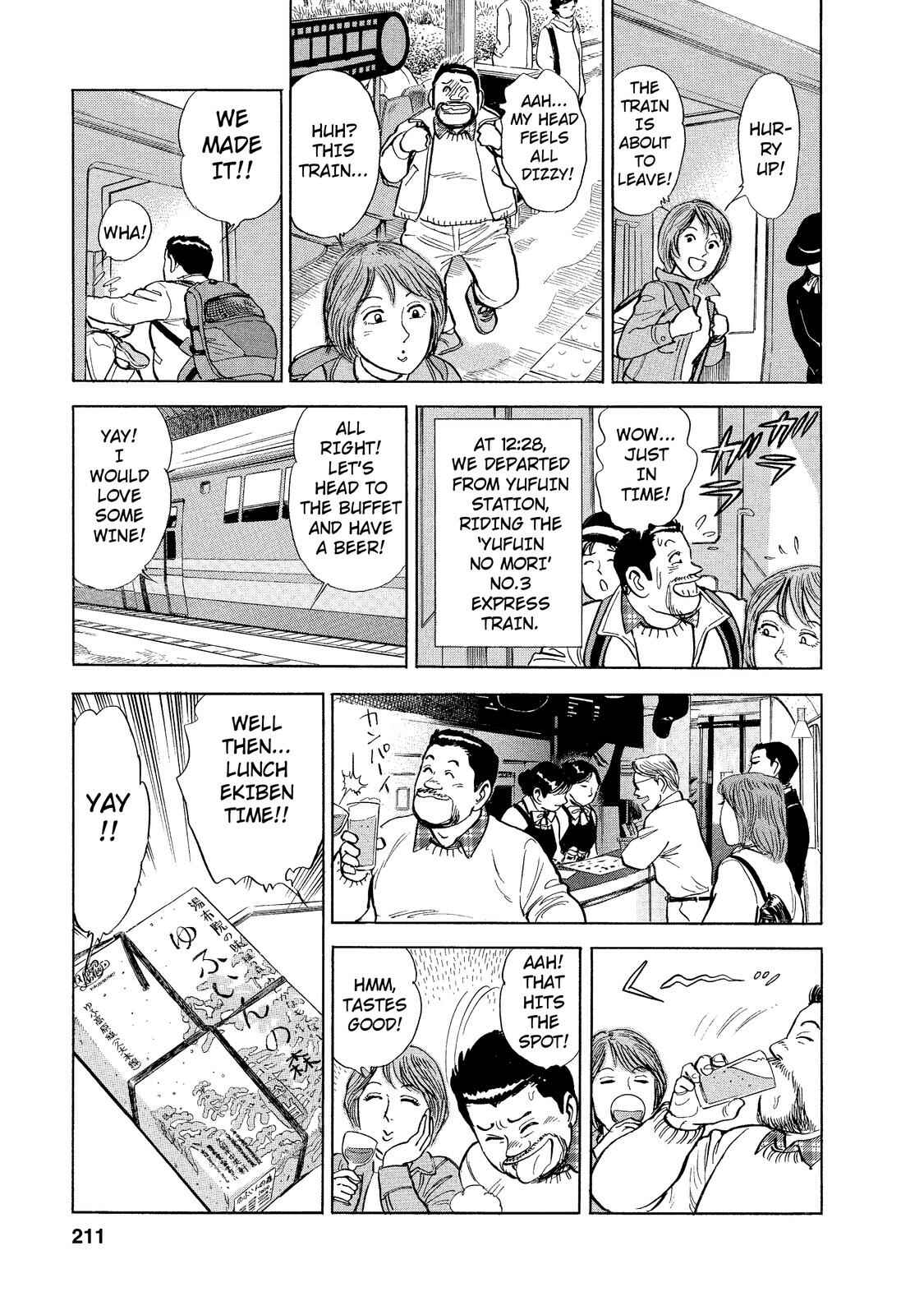 Page 13 Chapter 12 Ekiben Hitoritabi