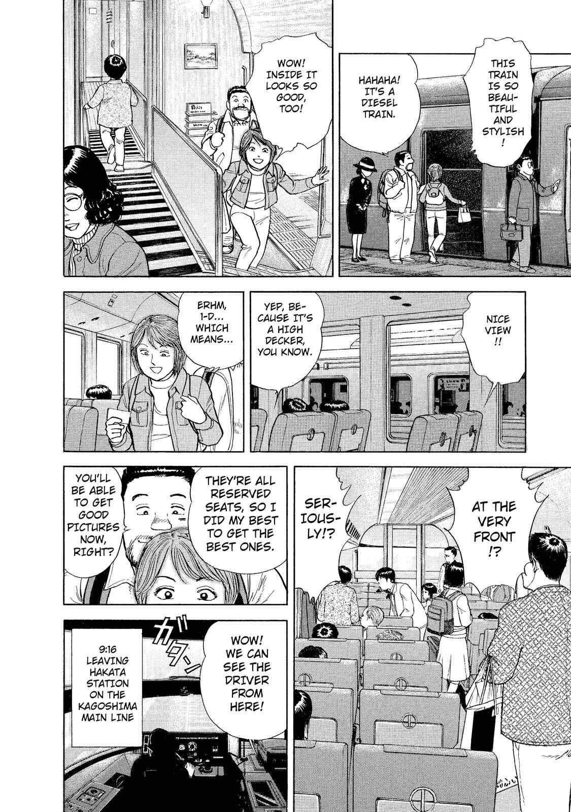 Page 4 Chapter 12 Ekiben Hitoritabi