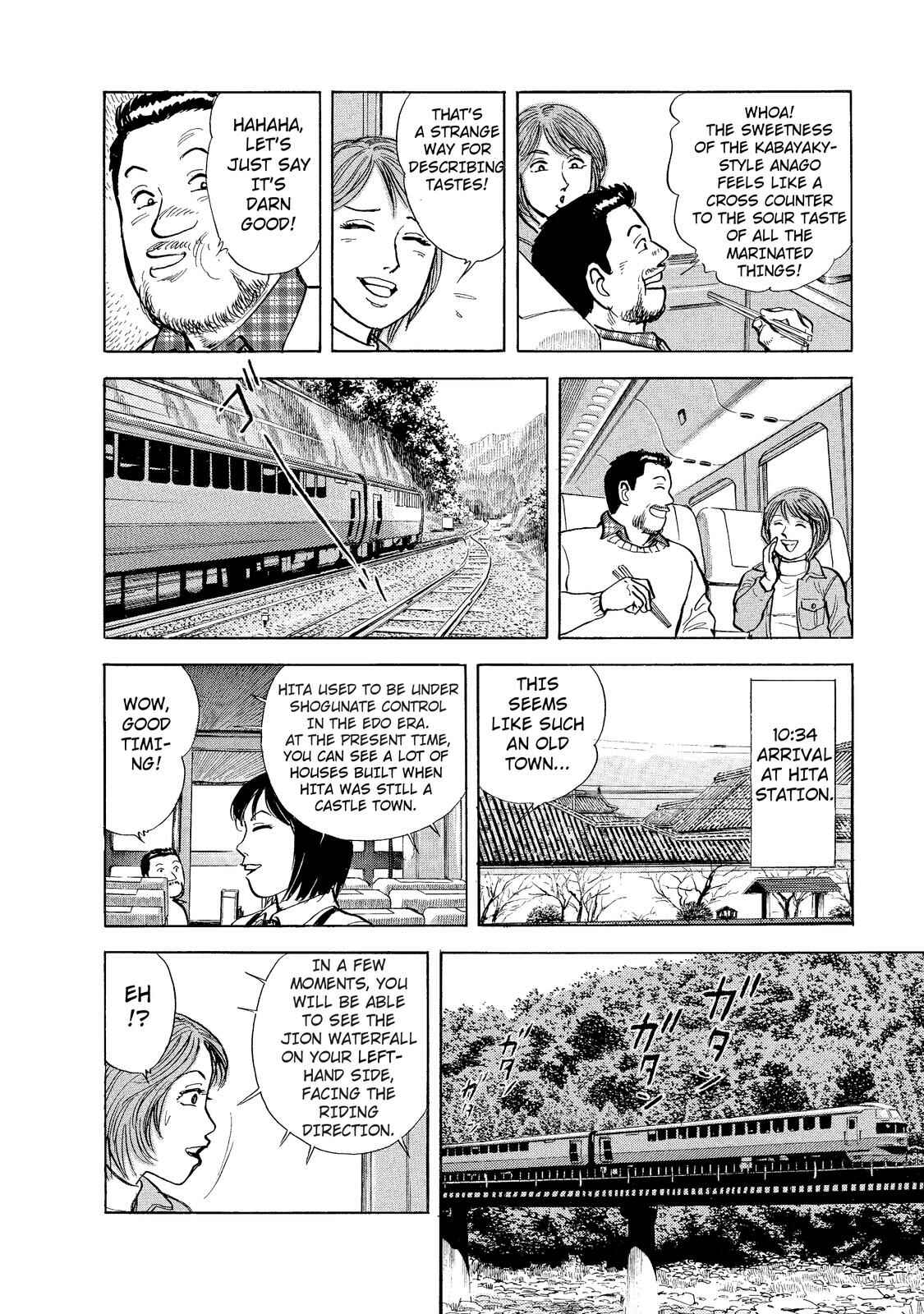 Page 8 Chapter 12 Ekiben Hitoritabi