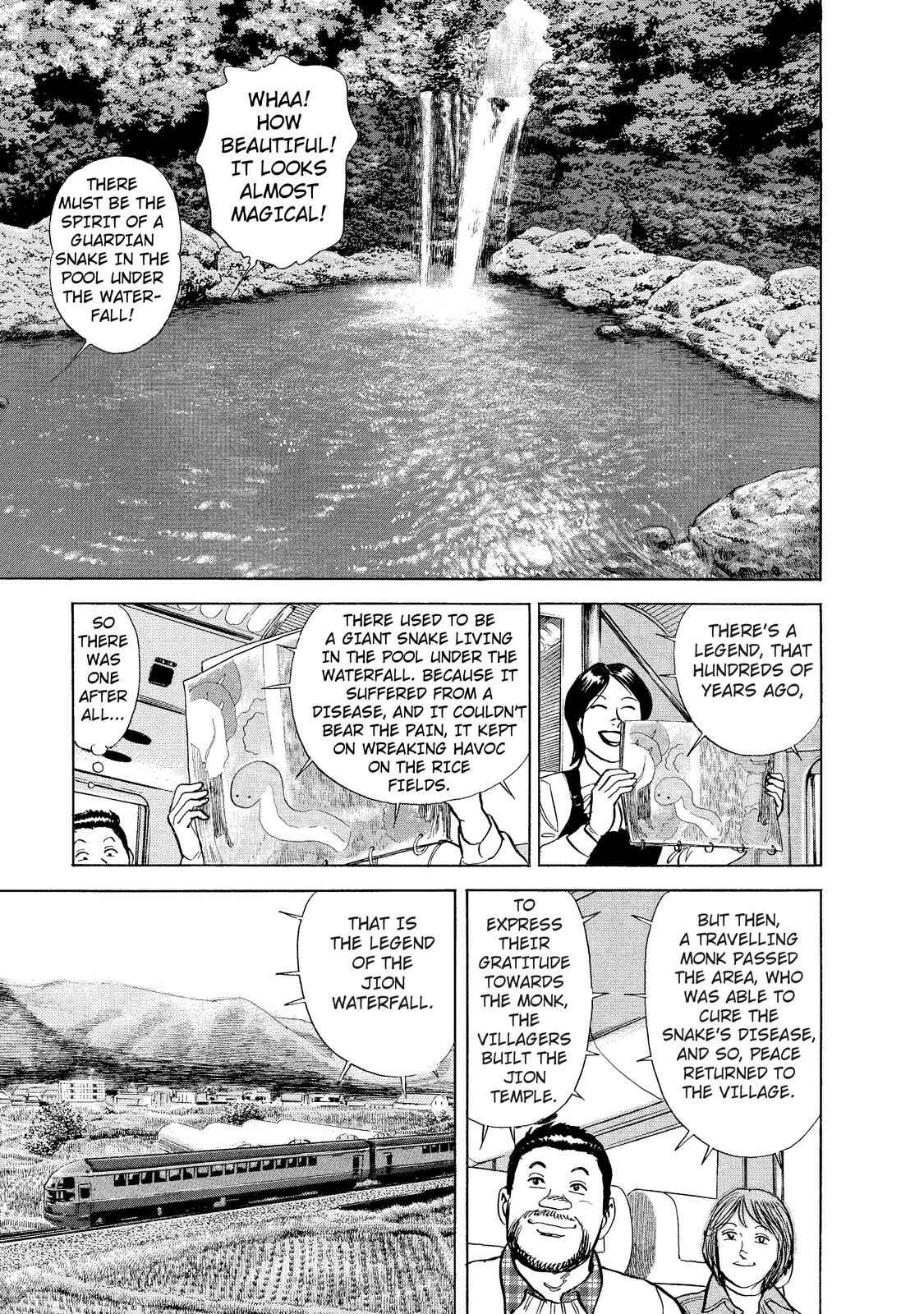 Page 9 Chapter 12 Ekiben Hitoritabi