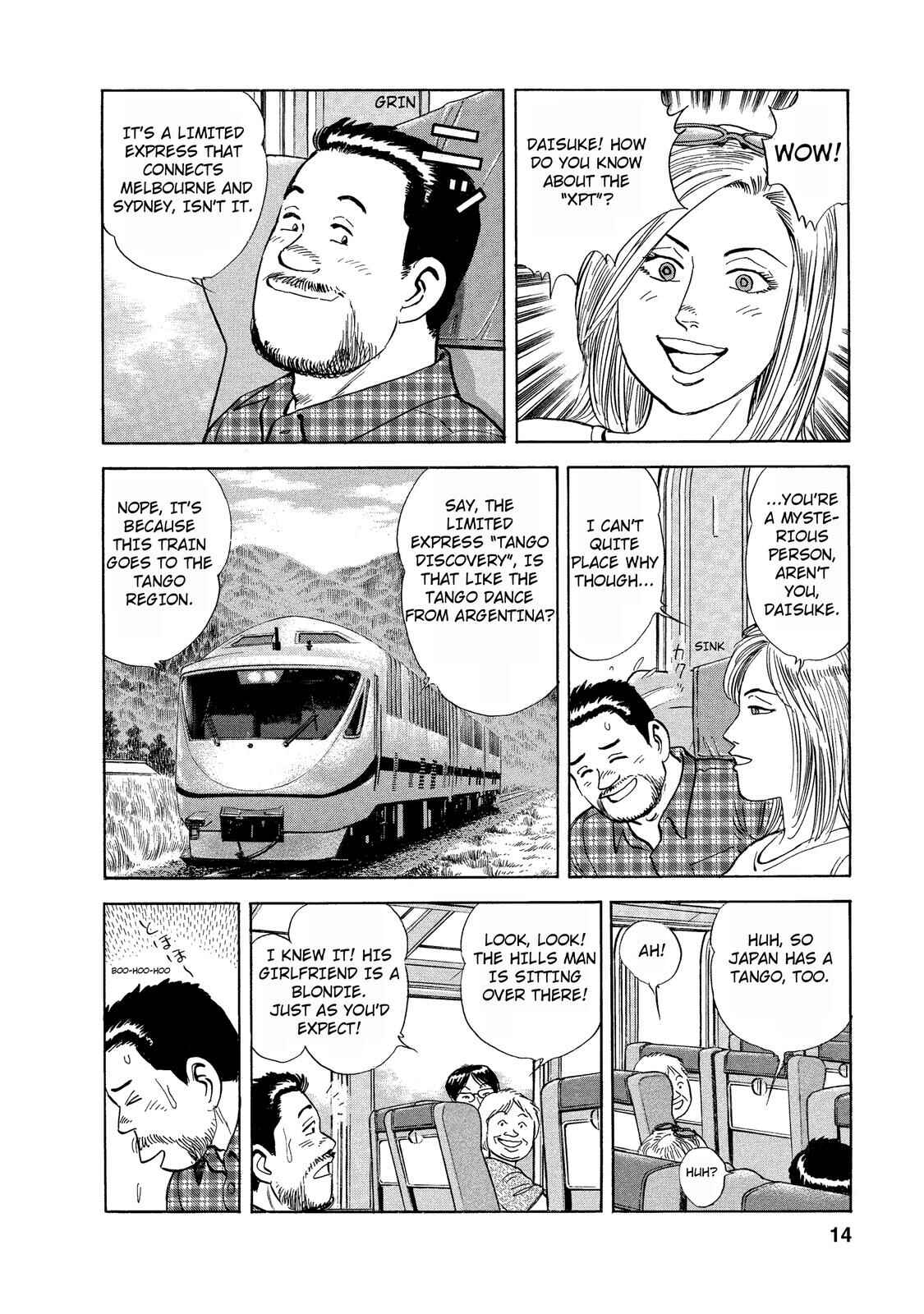 Page 13 Chapter 27 Ekiben Hitoritabi