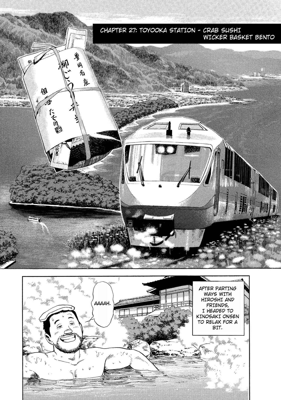 Page 4 Chapter 27 Ekiben Hitoritabi