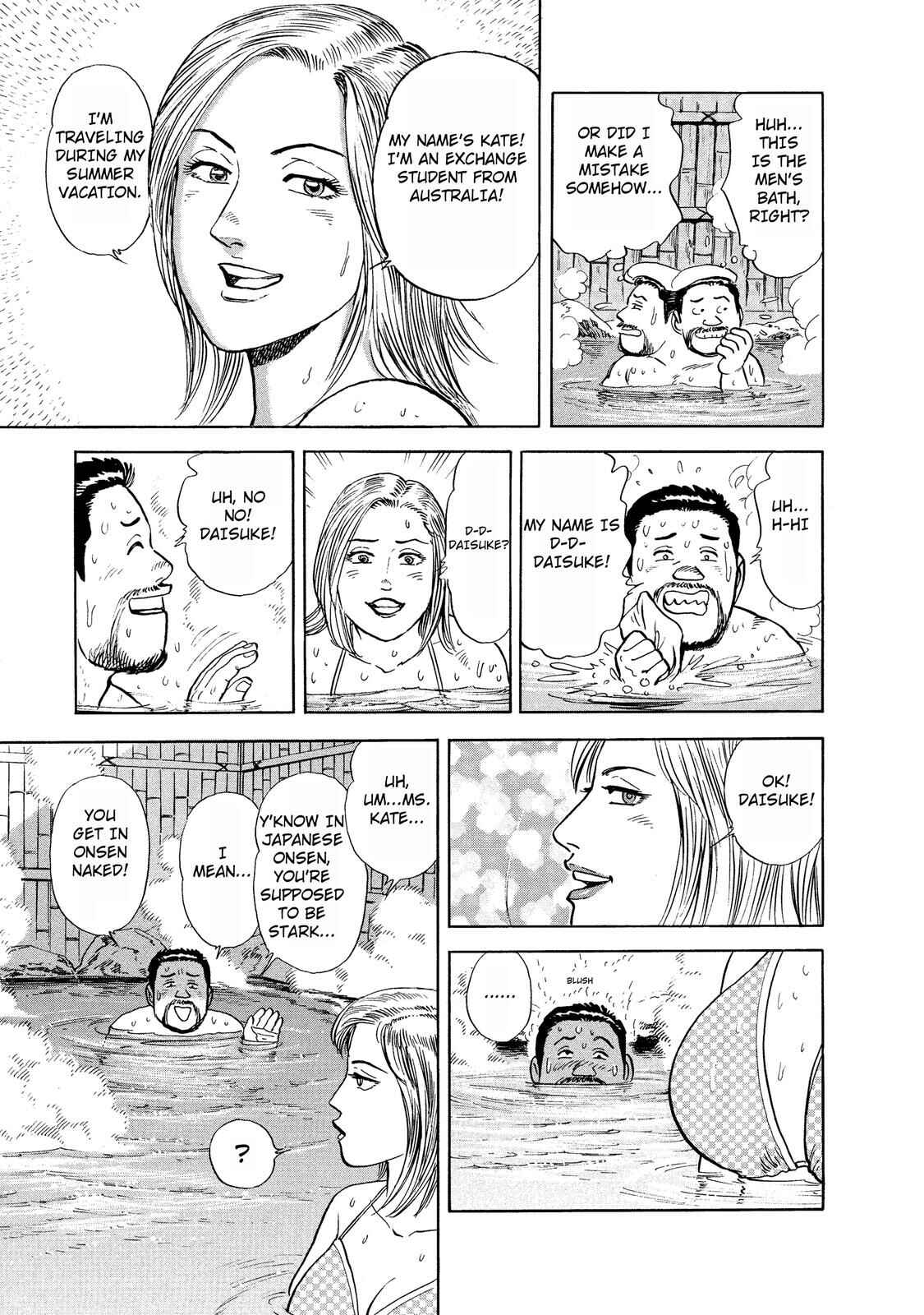 Page 6 Chapter 27 Ekiben Hitoritabi