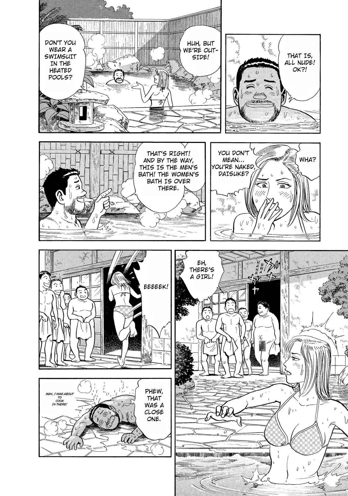 Page 7 Chapter 27 Ekiben Hitoritabi