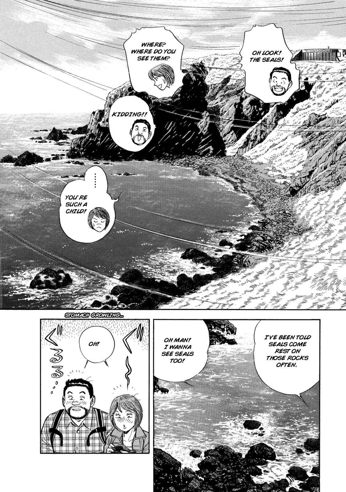 Page 15 Chapter 51 Ekiben Hitoritabi