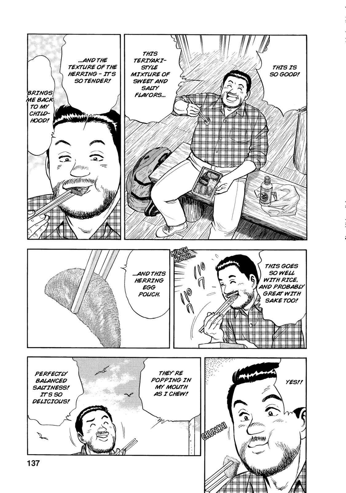 Page 17 Chapter 45 Ekiben Hitoritabi