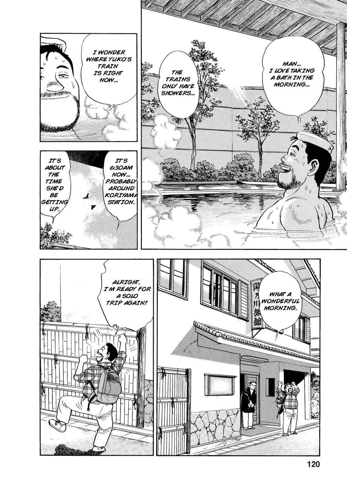Page 2 Chapter 45 Ekiben Hitoritabi